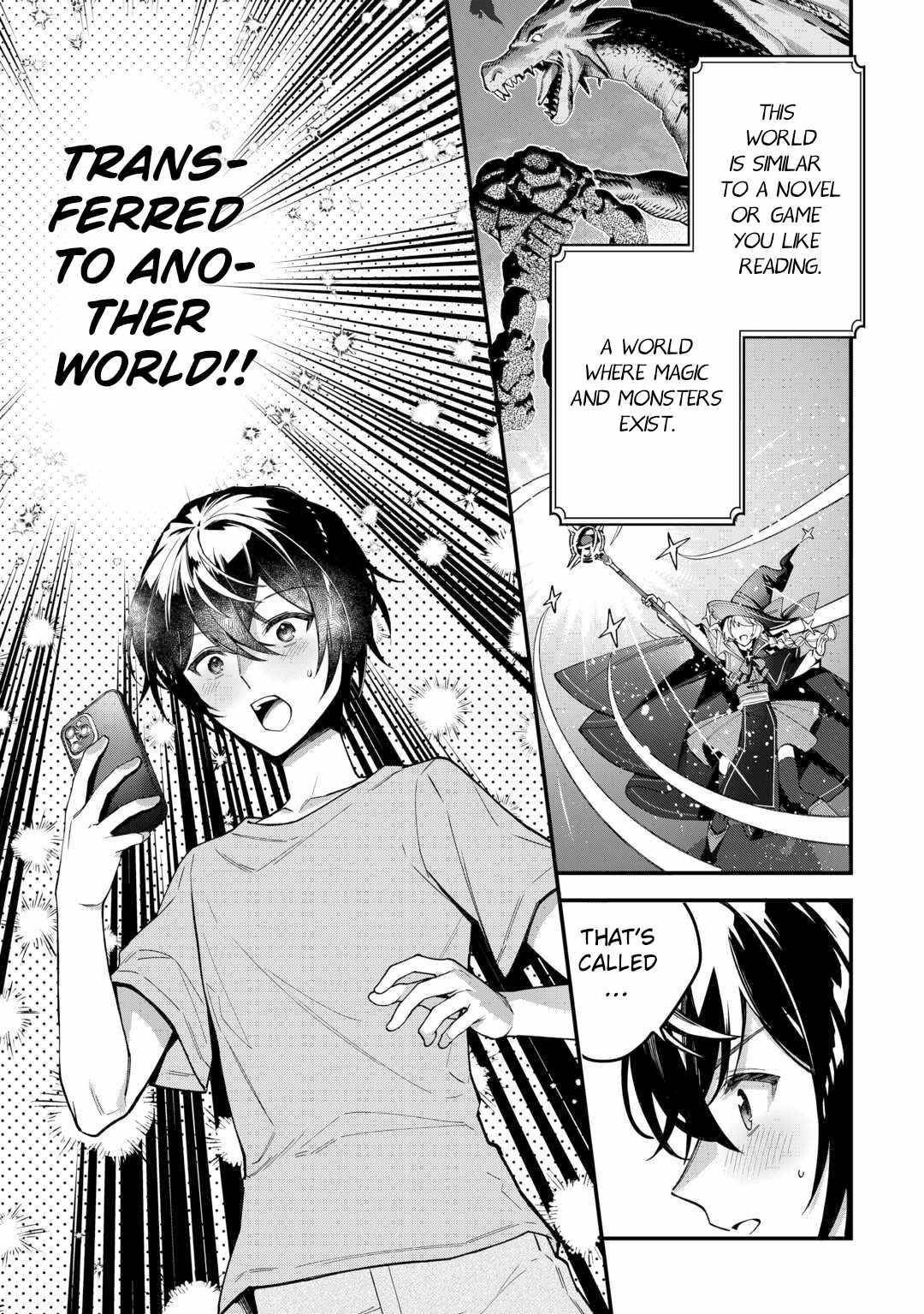 As a Member of the [Demi-God] Race, I Want to Live a Normal Life in Another World Chapter 1 - Page 13