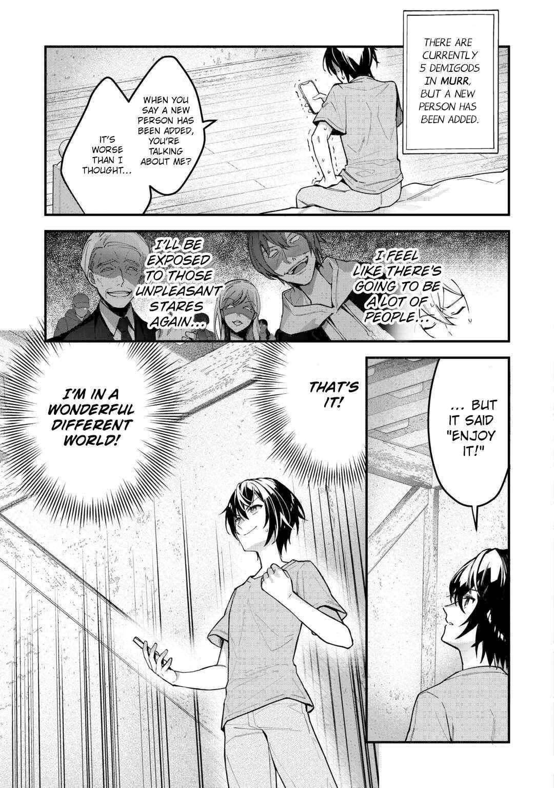 As a Member of the [Demi-God] Race, I Want to Live a Normal Life in Another World Chapter 1 - Page 19