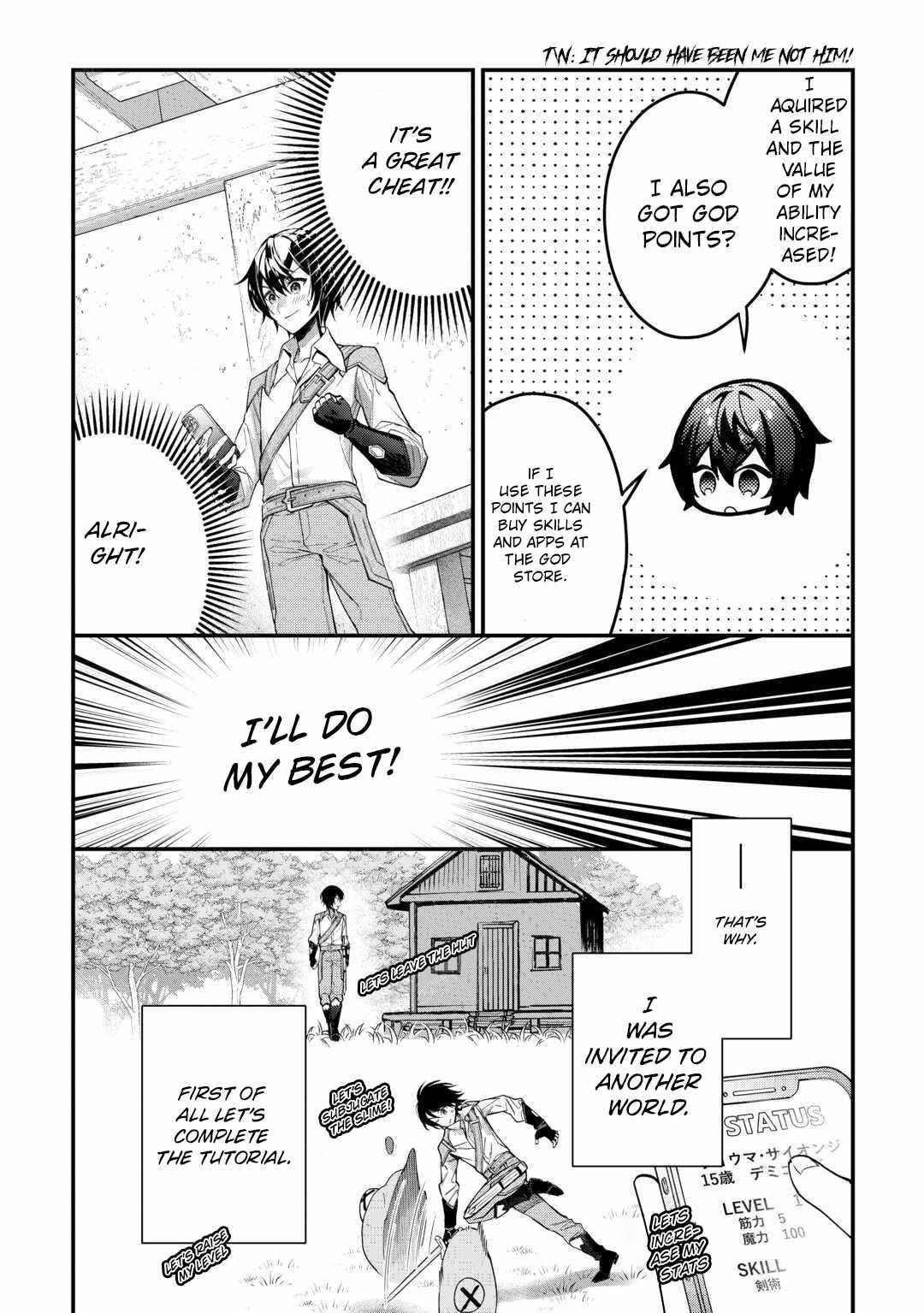 As a Member of the [Demi-God] Race, I Want to Live a Normal Life in Another World Chapter 1 - Page 22