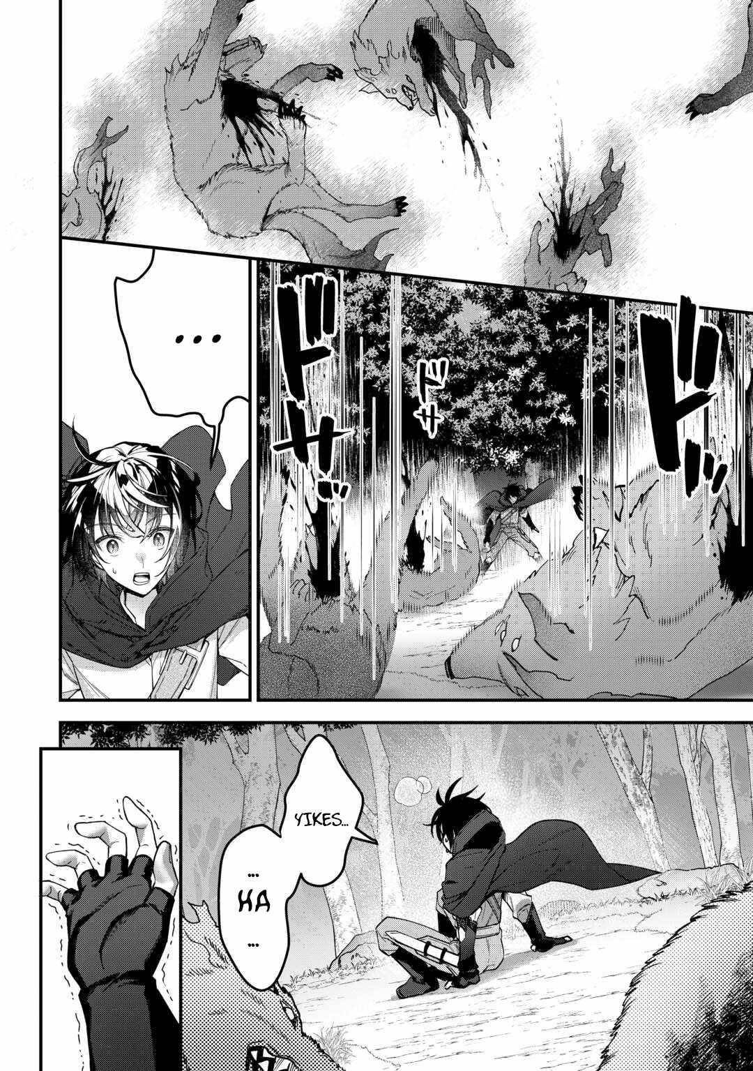 As a Member of the [Demi-God] Race, I Want to Live a Normal Life in Another World Chapter 1 - Page 36