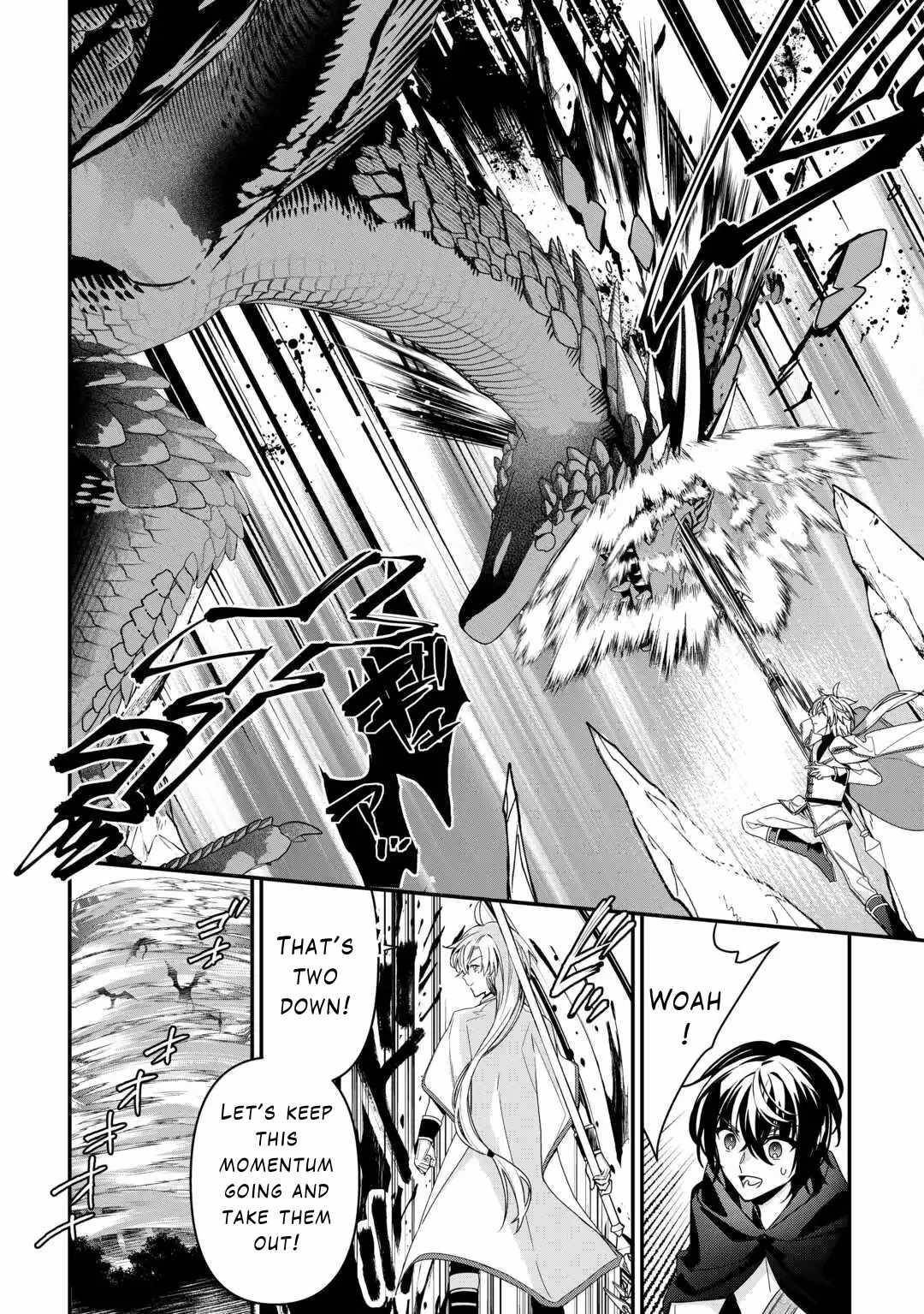 As a Member of the [Demi-God] Race, I Want to Live a Normal Life in Another World Chapter 10 - Page 8