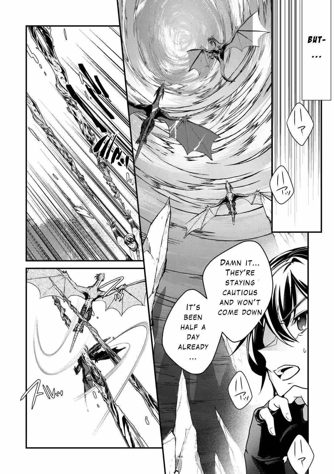 As a Member of the [Demi-God] Race, I Want to Live a Normal Life in Another World Chapter 10 - Page 9