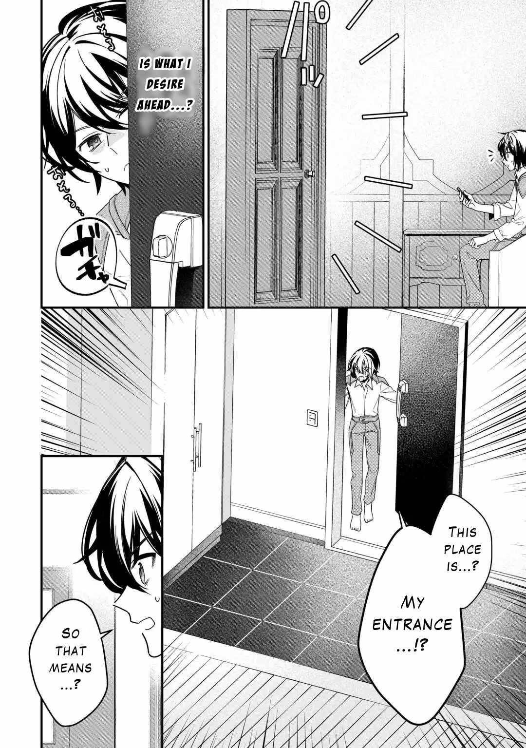 As a Member of the [Demi-God] Race, I Want to Live a Normal Life in Another World Chapter 11 - Page 10