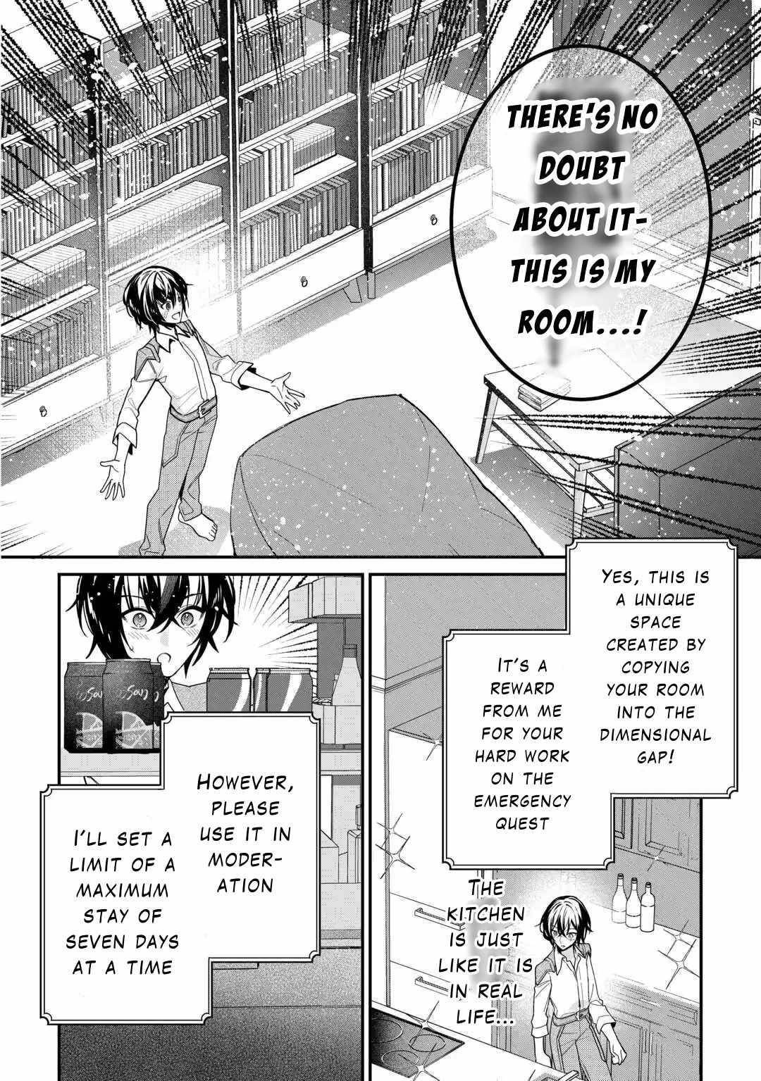 As a Member of the [Demi-God] Race, I Want to Live a Normal Life in Another World Chapter 11 - Page 12