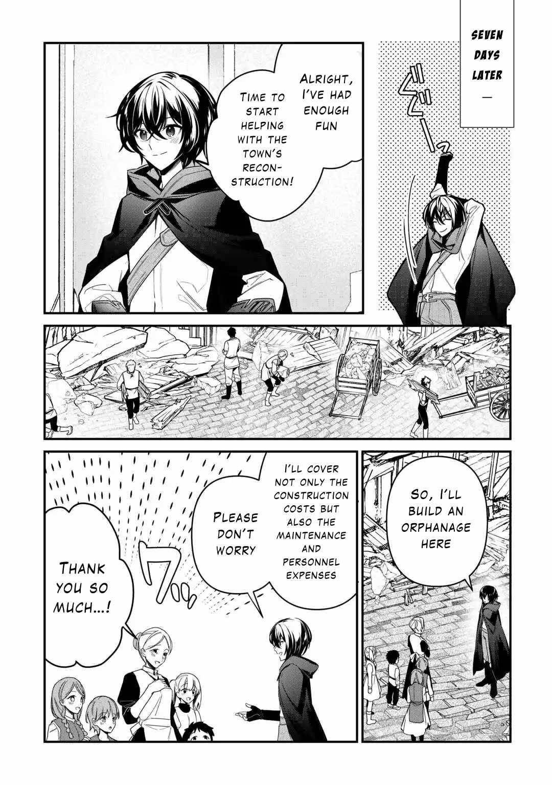 As a Member of the [Demi-God] Race, I Want to Live a Normal Life in Another World Chapter 11 - Page 14