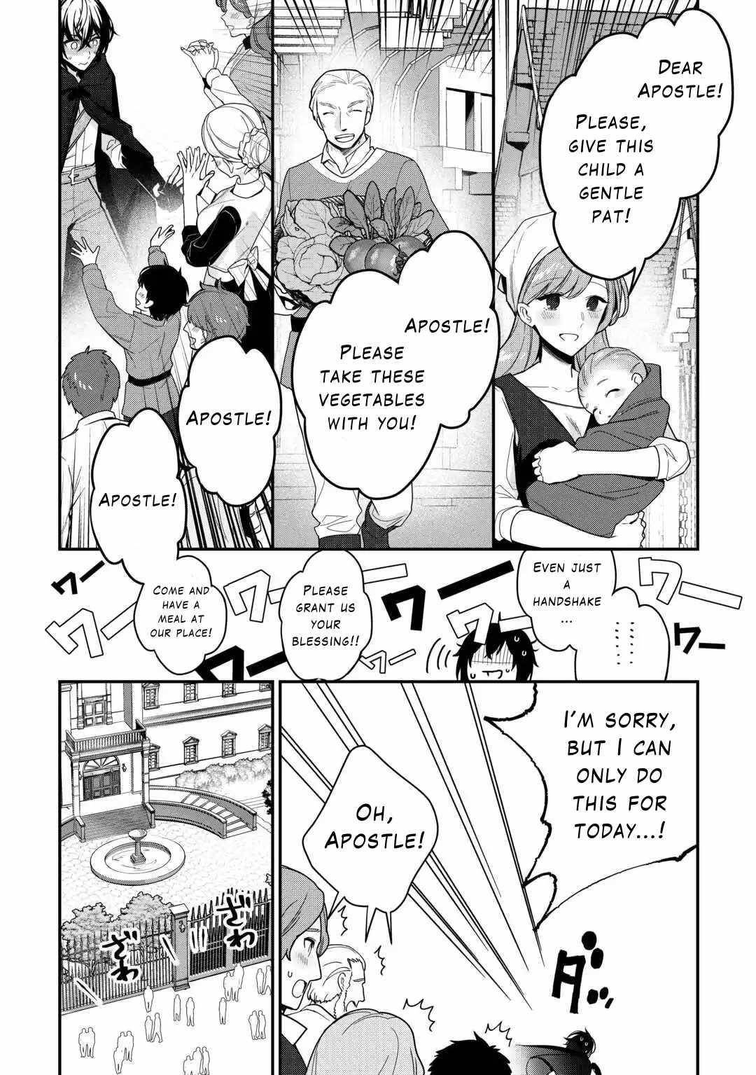 As a Member of the [Demi-God] Race, I Want to Live a Normal Life in Another World Chapter 11 - Page 20