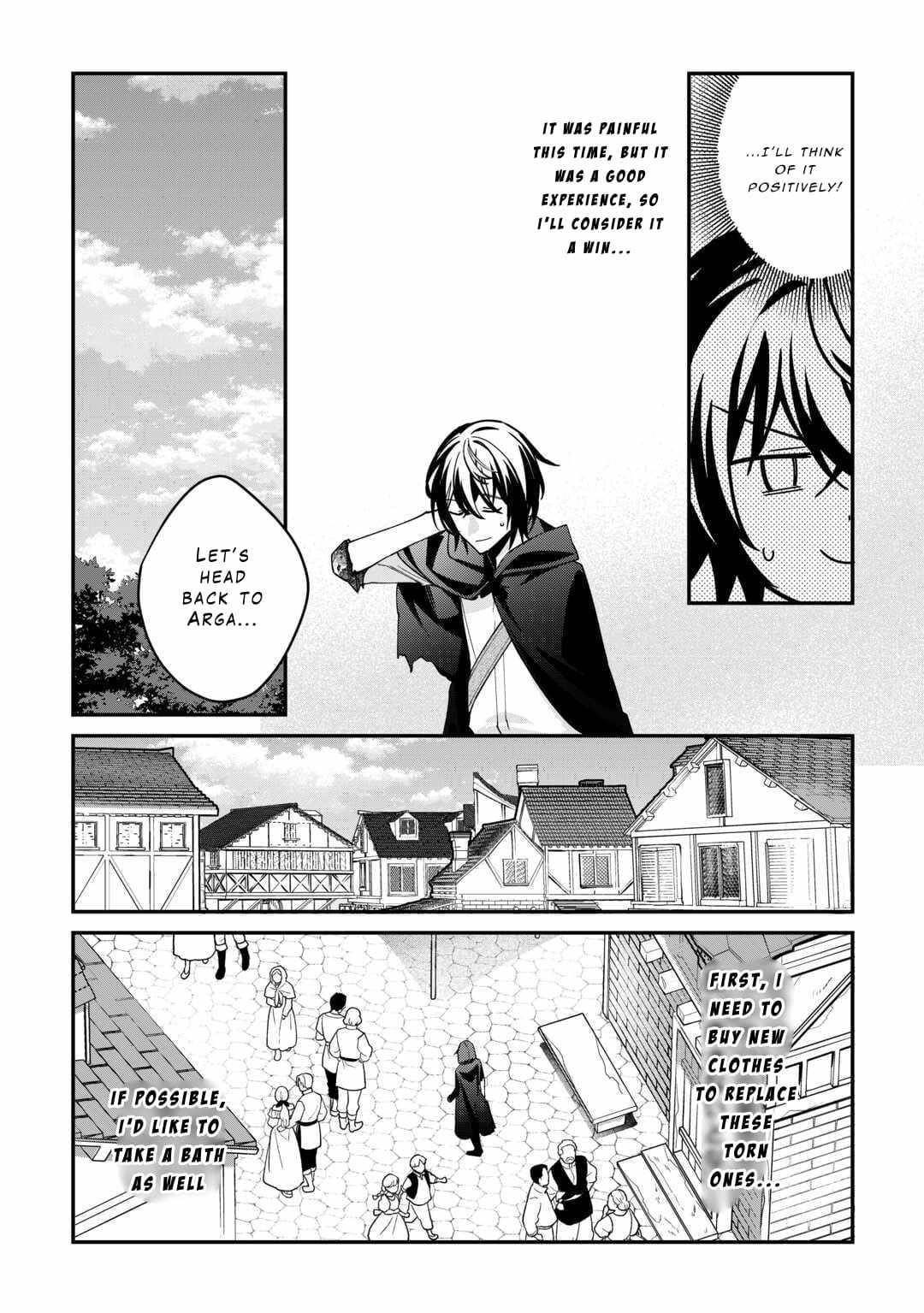 As a Member of the [Demi-God] Race, I Want to Live a Normal Life in Another World Chapter 12 - Page 23