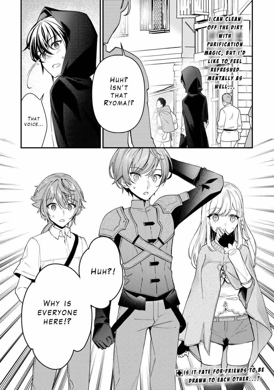 As a Member of the [Demi-God] Race, I Want to Live a Normal Life in Another World Chapter 12 - Page 24