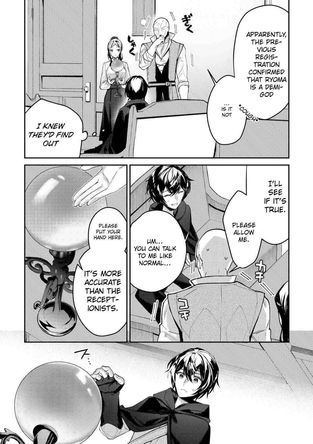 As a Member of the [Demi-God] Race, I Want to Live a Normal Life in Another World Chapter 2 - Page 20