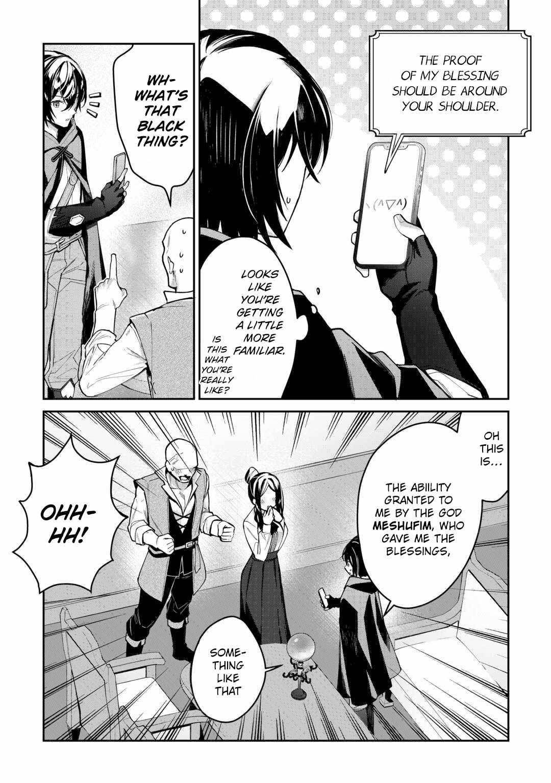 As a Member of the [Demi-God] Race, I Want to Live a Normal Life in Another World Chapter 2 - Page 24