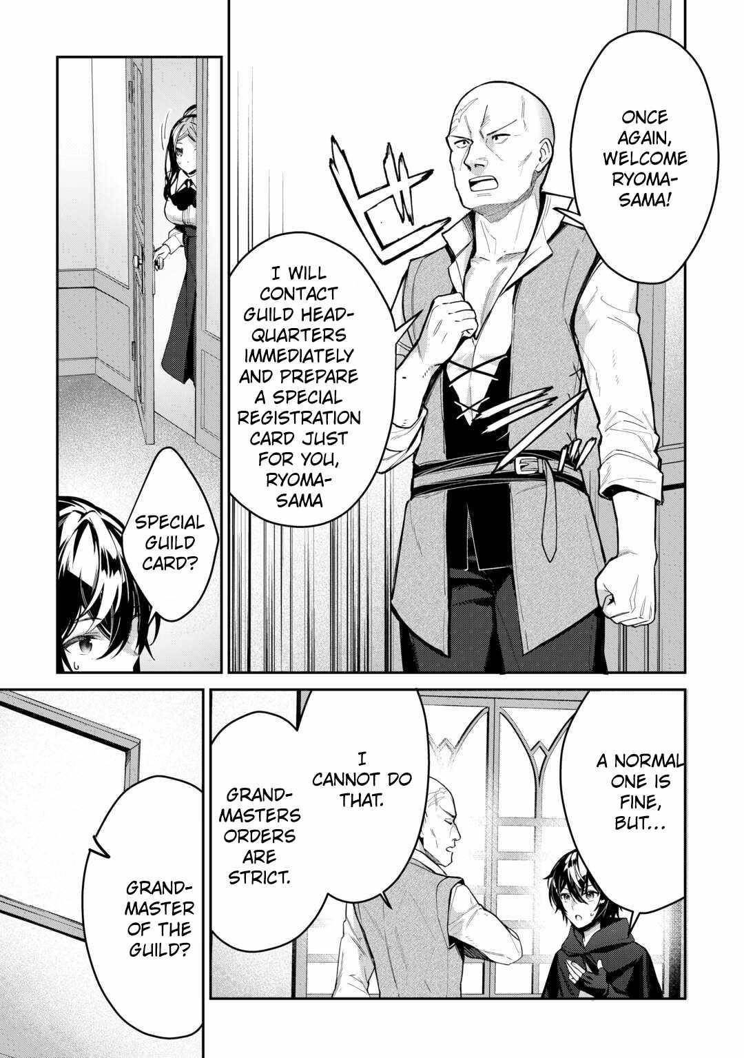 As a Member of the [Demi-God] Race, I Want to Live a Normal Life in Another World Chapter 2 - Page 27