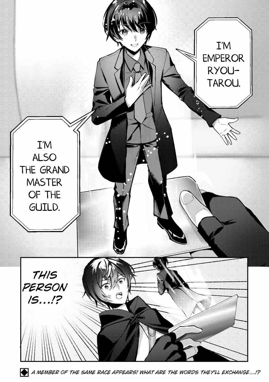 As a Member of the [Demi-God] Race, I Want to Live a Normal Life in Another World Chapter 2 - Page 30