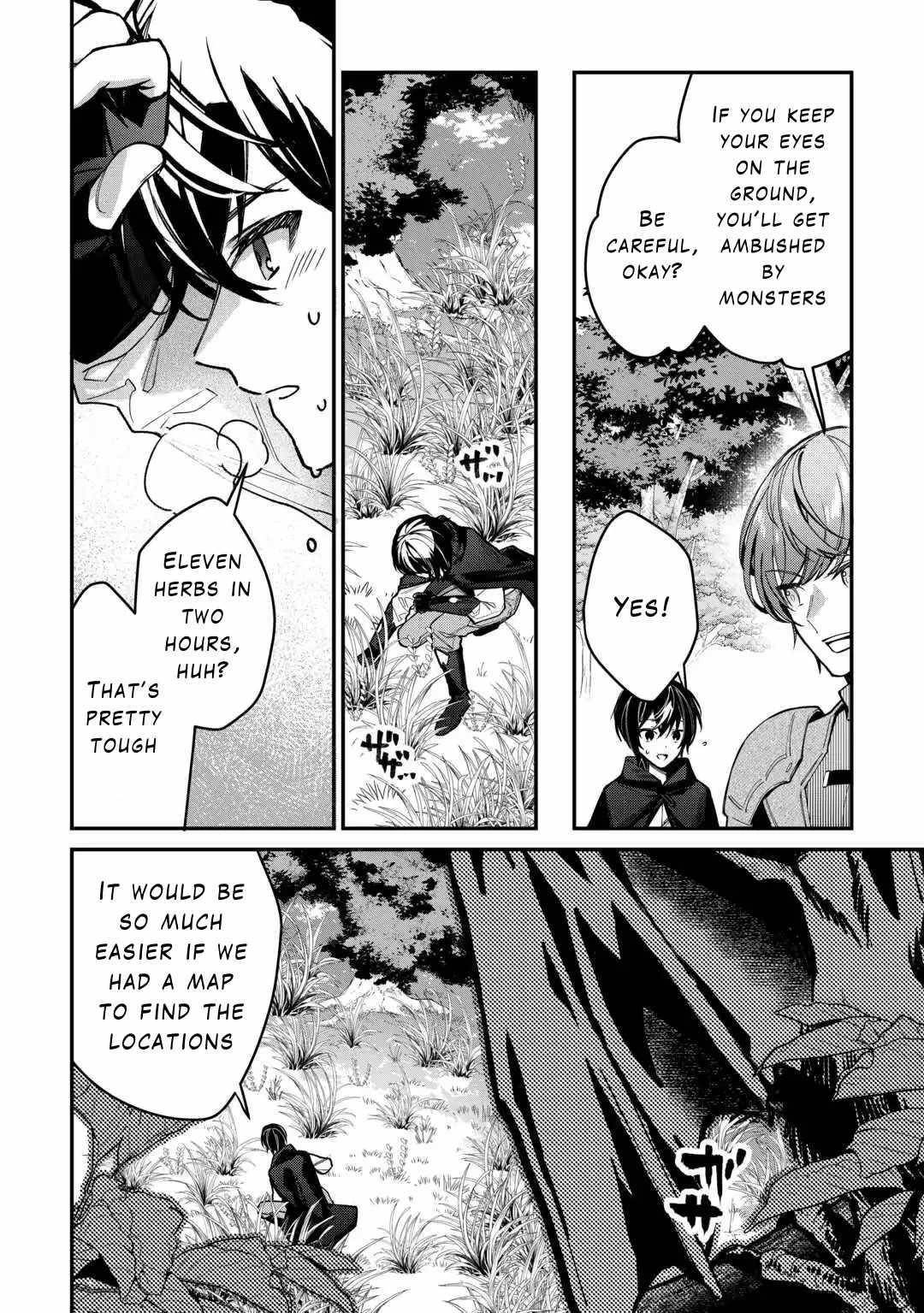 As a Member of the [Demi-God] Race, I Want to Live a Normal Life in Another World Chapter 3 - Page 16