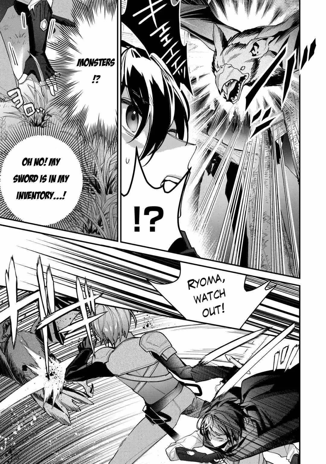 As a Member of the [Demi-God] Race, I Want to Live a Normal Life in Another World Chapter 3 - Page 17