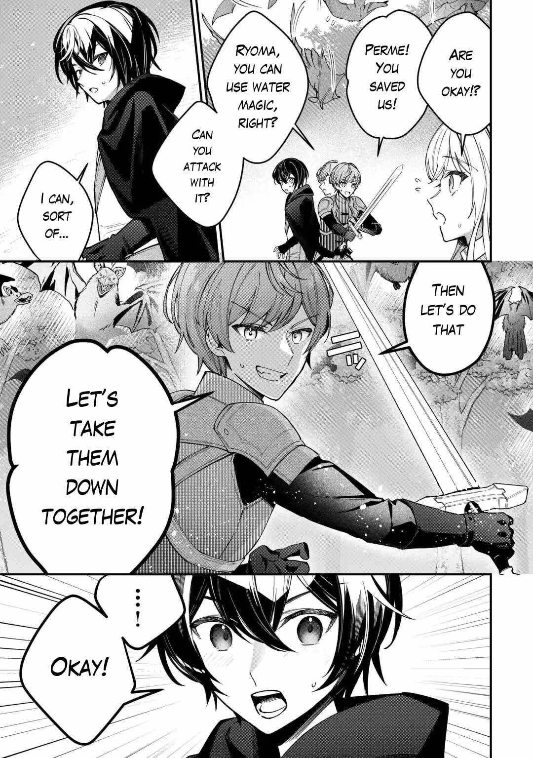 As a Member of the [Demi-God] Race, I Want to Live a Normal Life in Another World Chapter 3 - Page 19