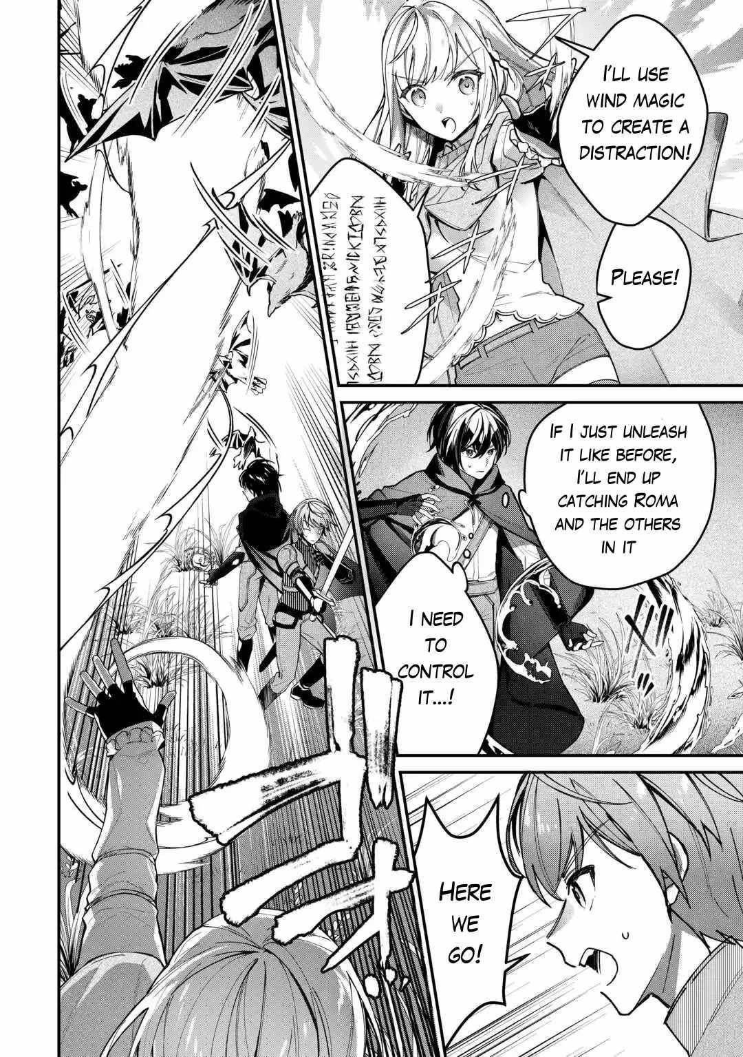 As a Member of the [Demi-God] Race, I Want to Live a Normal Life in Another World Chapter 3 - Page 20