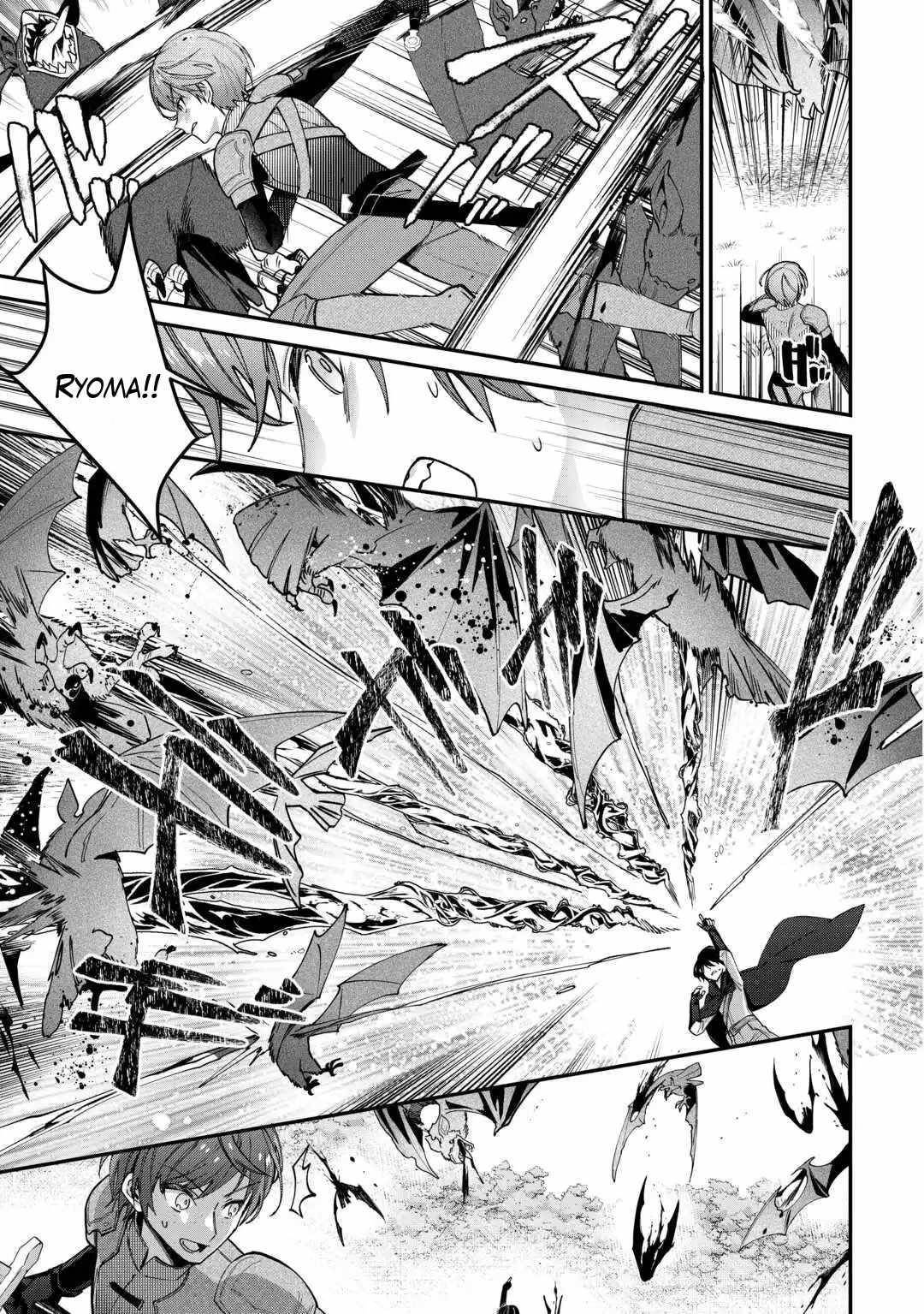 As a Member of the [Demi-God] Race, I Want to Live a Normal Life in Another World Chapter 3 - Page 21