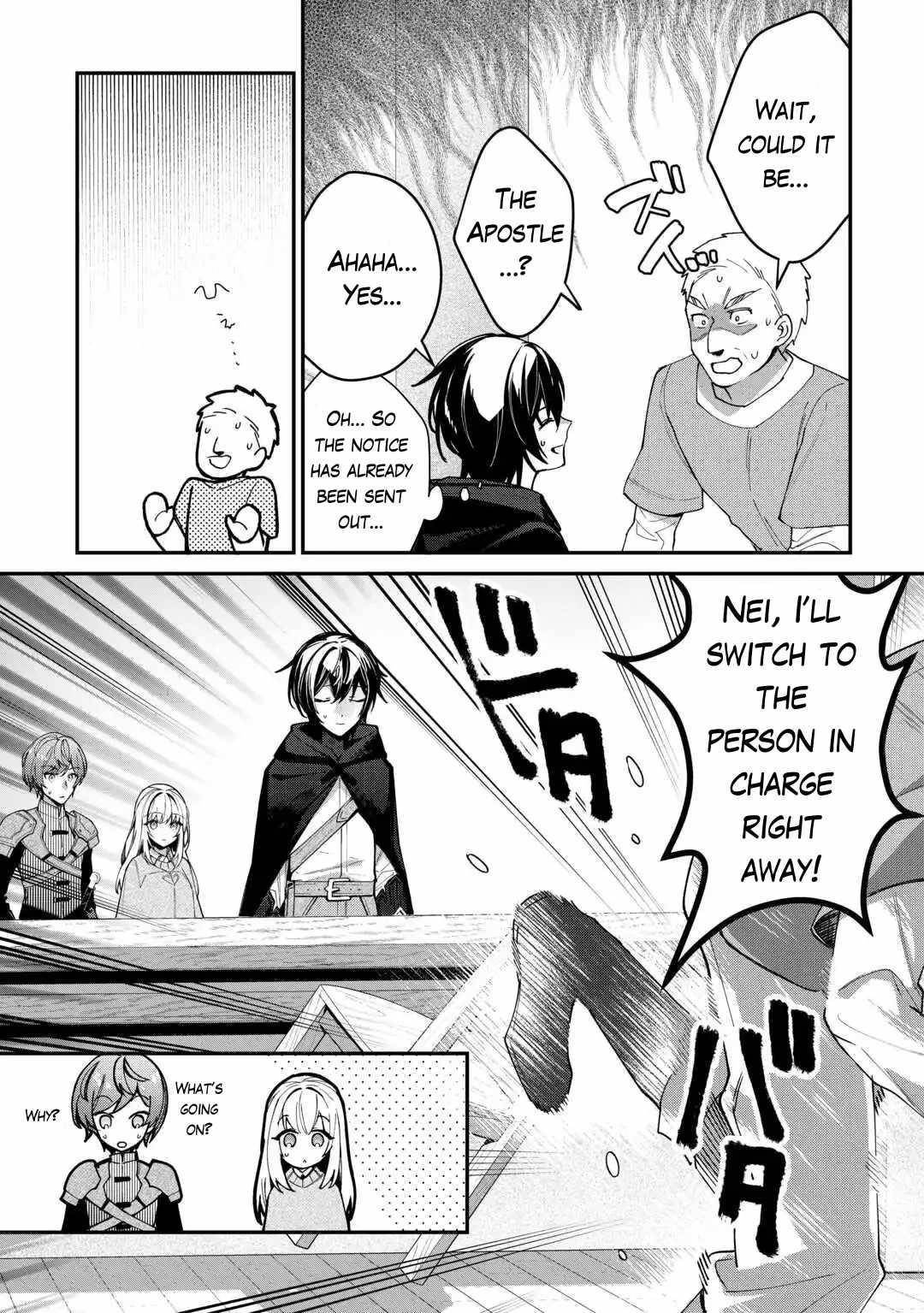 As a Member of the [Demi-God] Race, I Want to Live a Normal Life in Another World Chapter 3 - Page 9