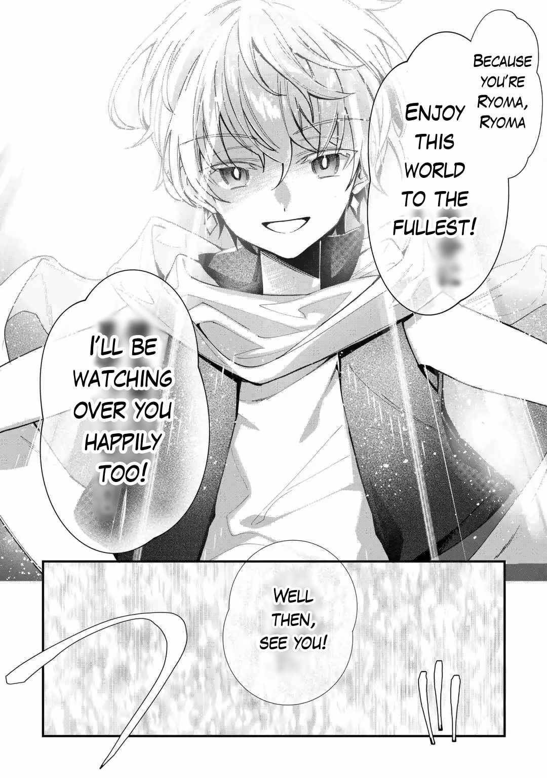 As a Member of the [Demi-God] Race, I Want to Live a Normal Life in Another World Chapter 4 - Page 3