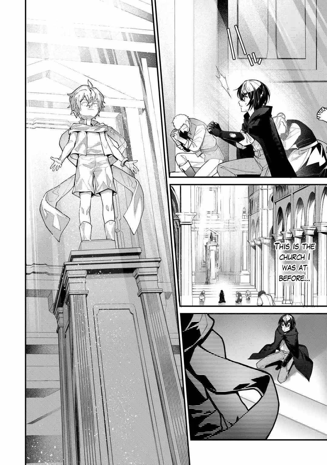 As a Member of the [Demi-God] Race, I Want to Live a Normal Life in Another World Chapter 4 - Page 4