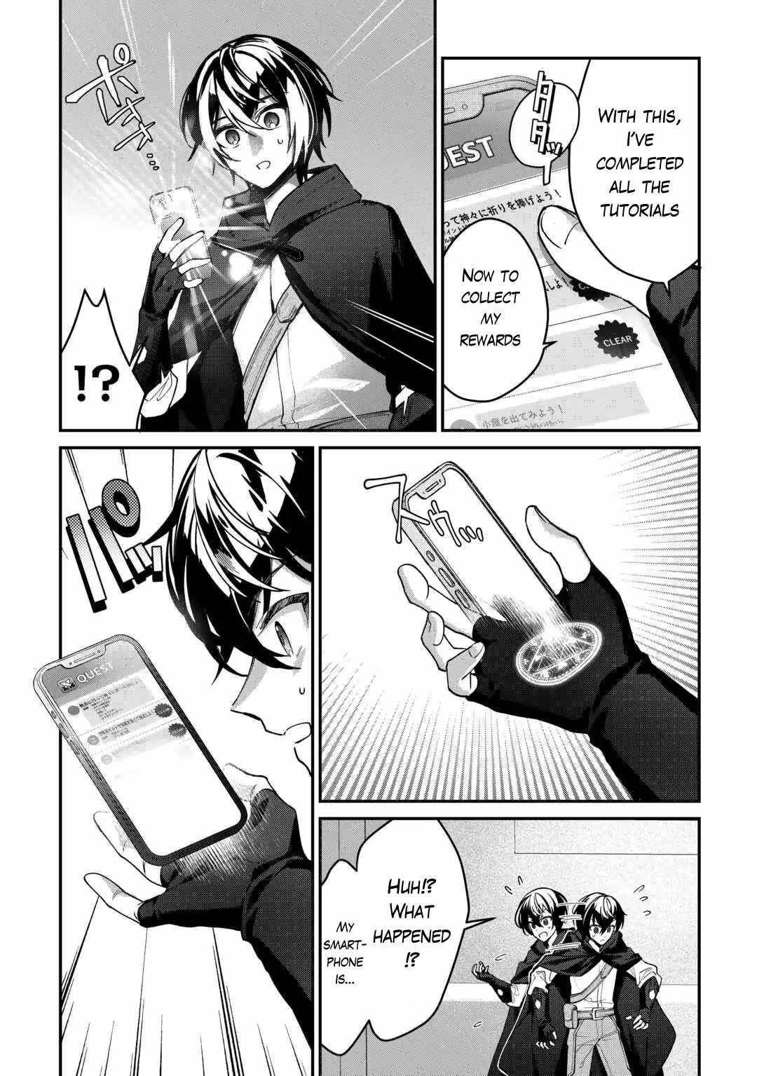 As a Member of the [Demi-God] Race, I Want to Live a Normal Life in Another World Chapter 4 - Page 6