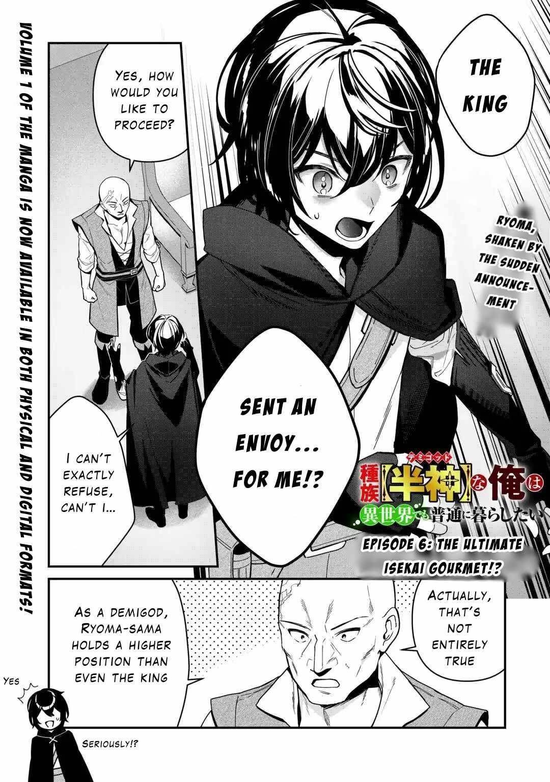 As a Member of the [Demi-God] Race, I Want to Live a Normal Life in Another World Chapter 6 - Page 1