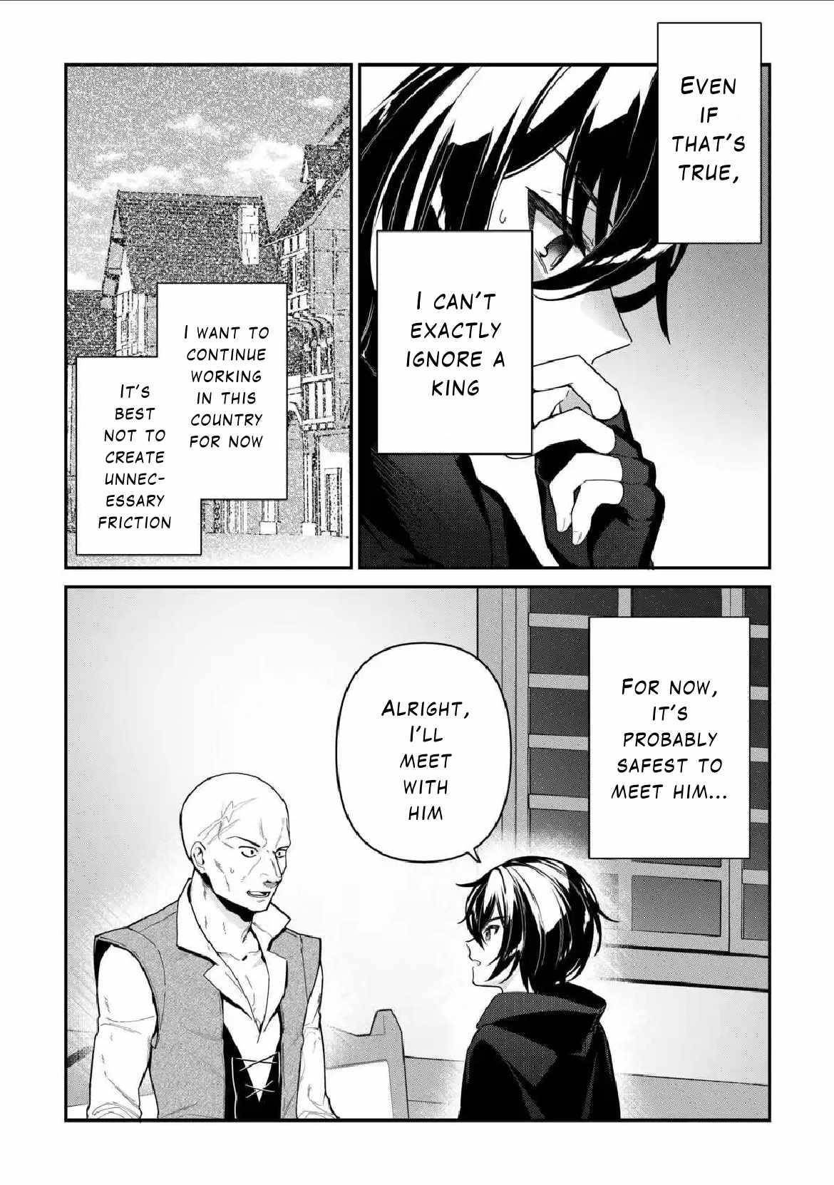 As a Member of the [Demi-God] Race, I Want to Live a Normal Life in Another World Chapter 6 - Page 2