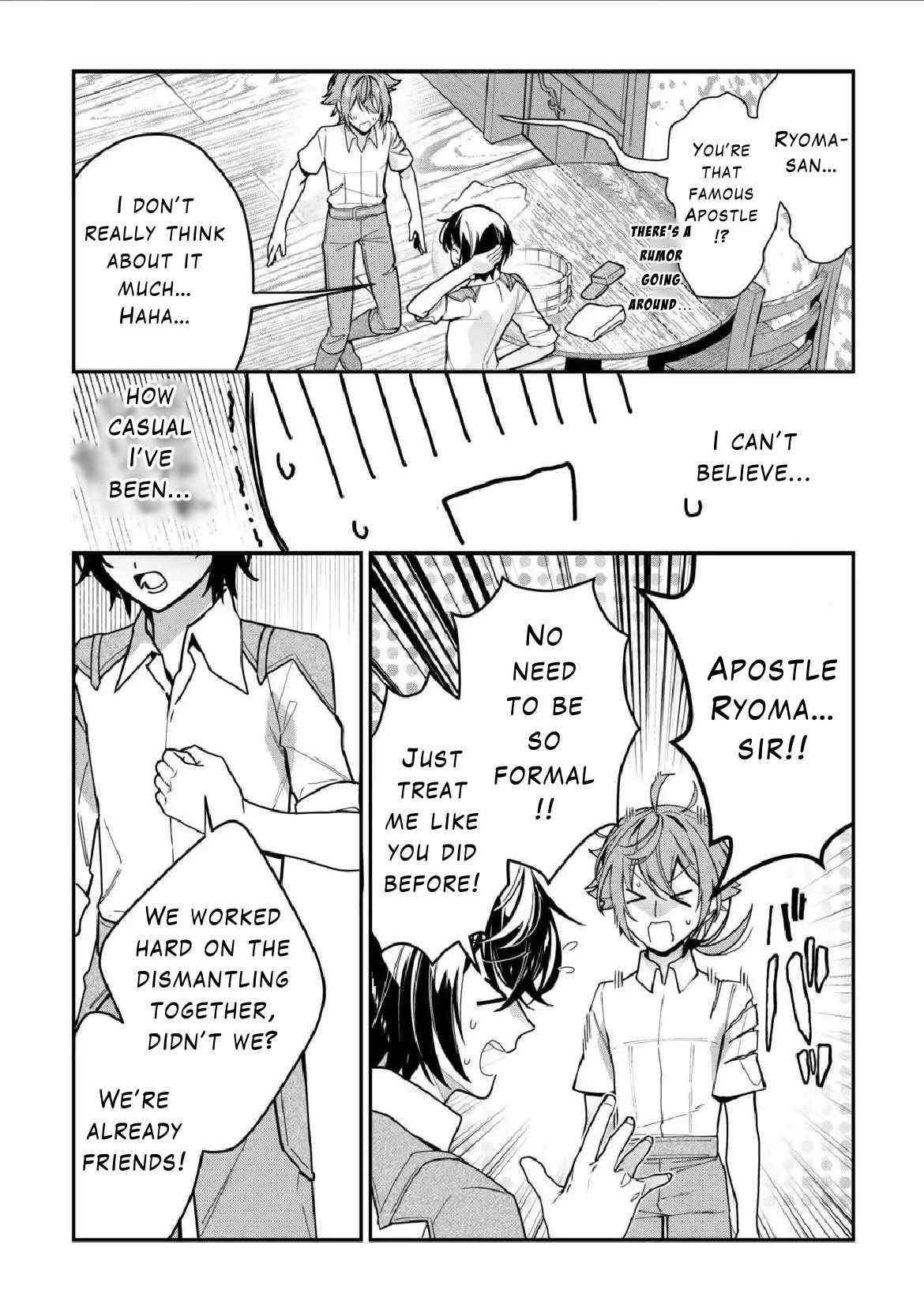 As a Member of the [Demi-God] Race, I Want to Live a Normal Life in Another World Chapter 6 - Page 6