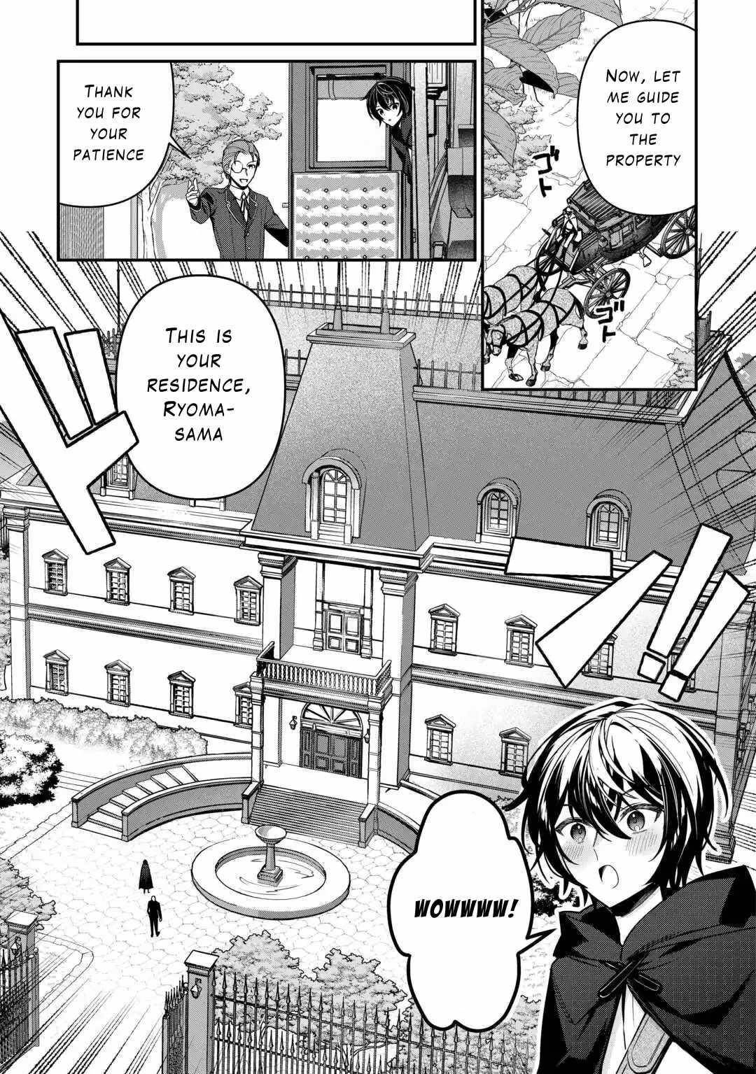 As a Member of the [Demi-God] Race, I Want to Live a Normal Life in Another World Chapter 7 - Page 19