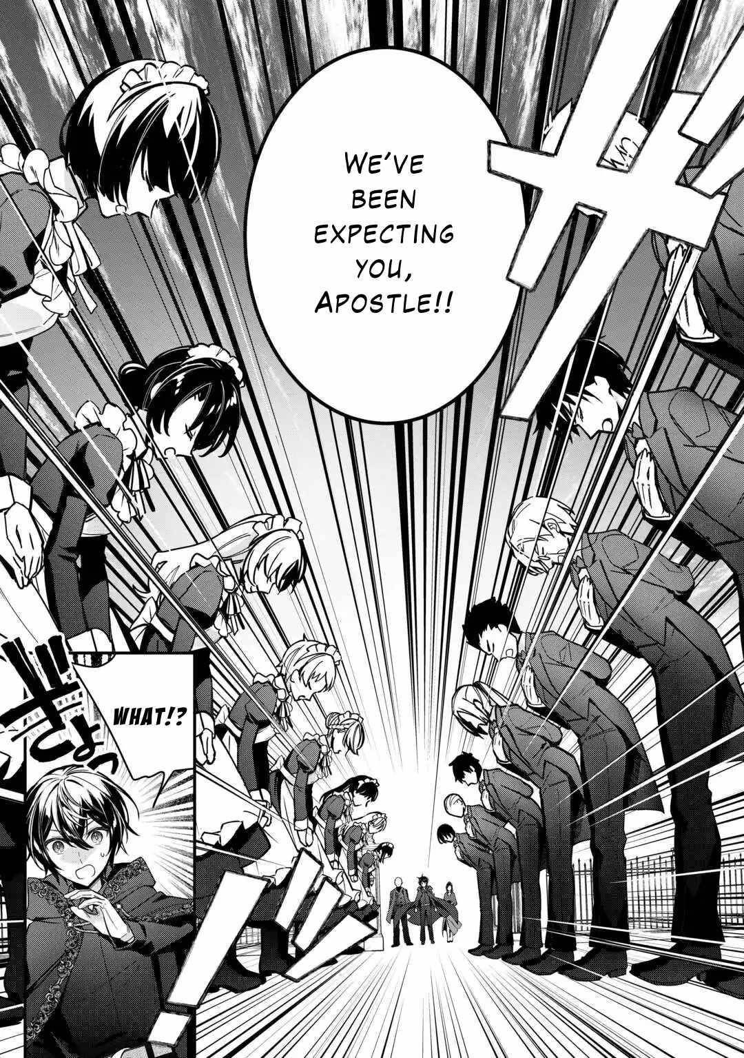 As a Member of the [Demi-God] Race, I Want to Live a Normal Life in Another World Chapter 7 - Page 2