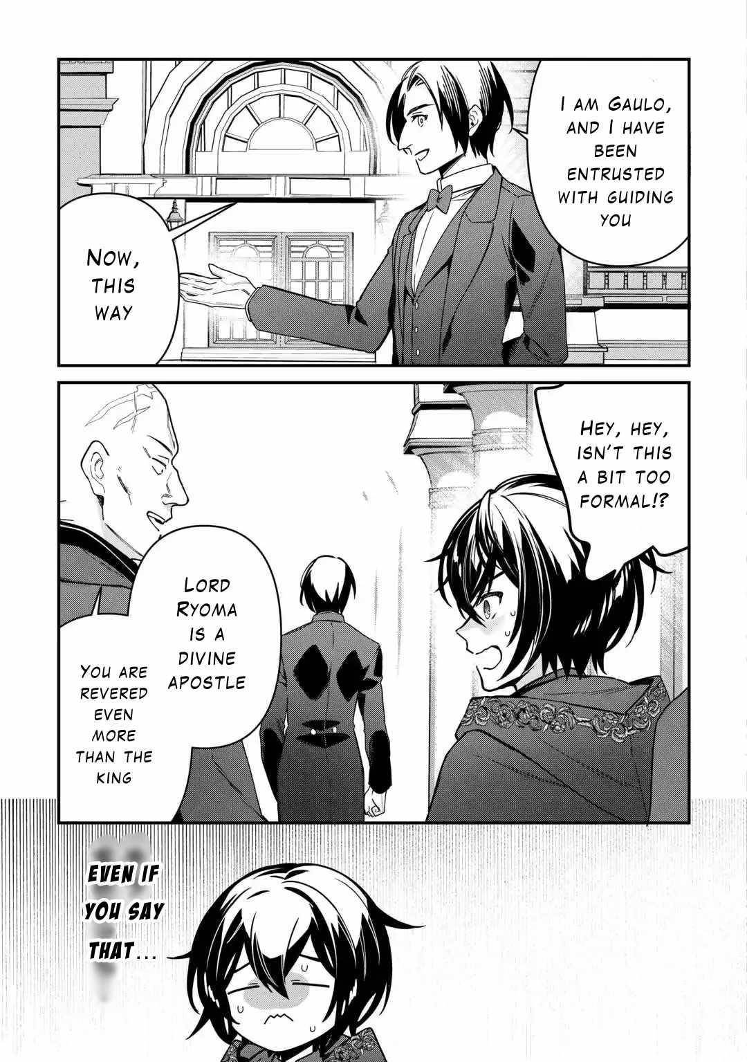 As a Member of the [Demi-God] Race, I Want to Live a Normal Life in Another World Chapter 7 - Page 3