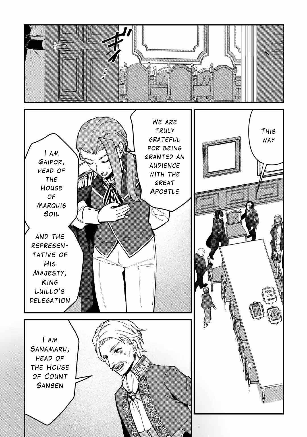 As a Member of the [Demi-God] Race, I Want to Live a Normal Life in Another World Chapter 7 - Page 4