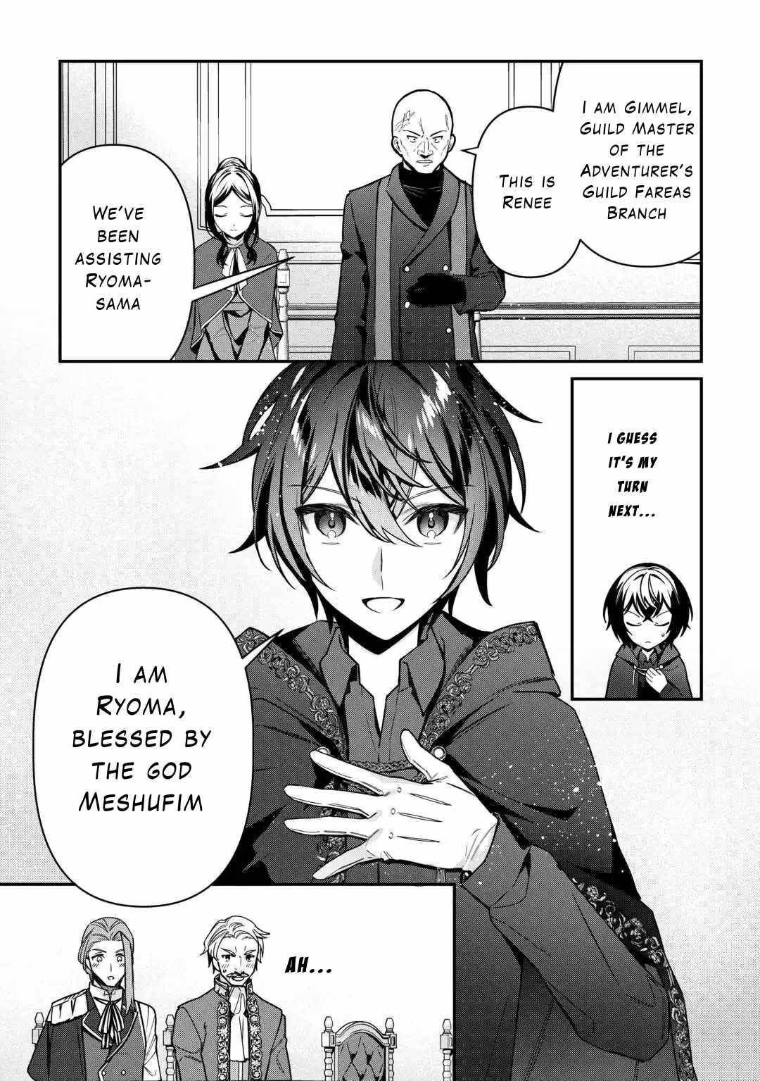 As a Member of the [Demi-God] Race, I Want to Live a Normal Life in Another World Chapter 7 - Page 5