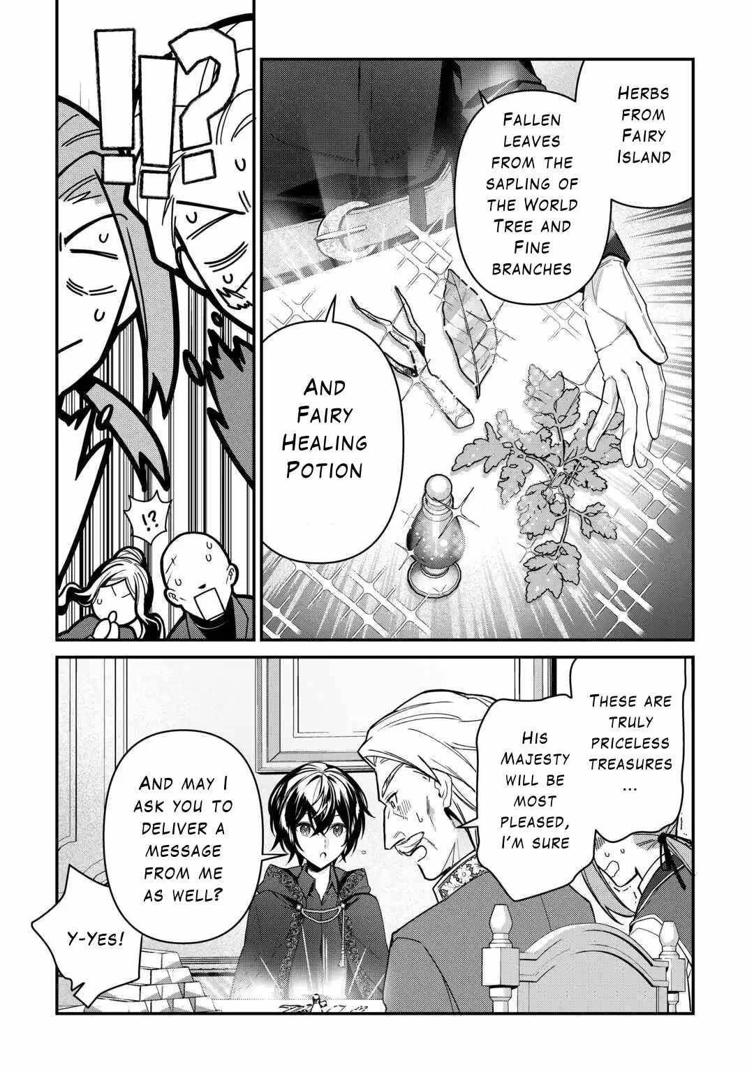As a Member of the [Demi-God] Race, I Want to Live a Normal Life in Another World Chapter 7 - Page 8