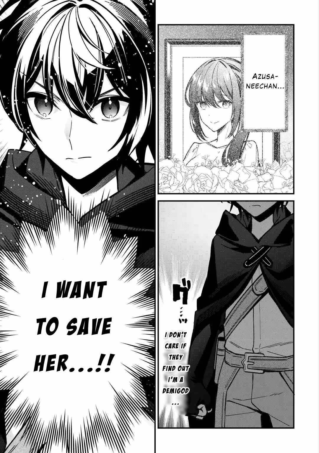 As a Member of the [Demi-God] Race, I Want to Live a Normal Life in Another World Chapter 8 - Page 15