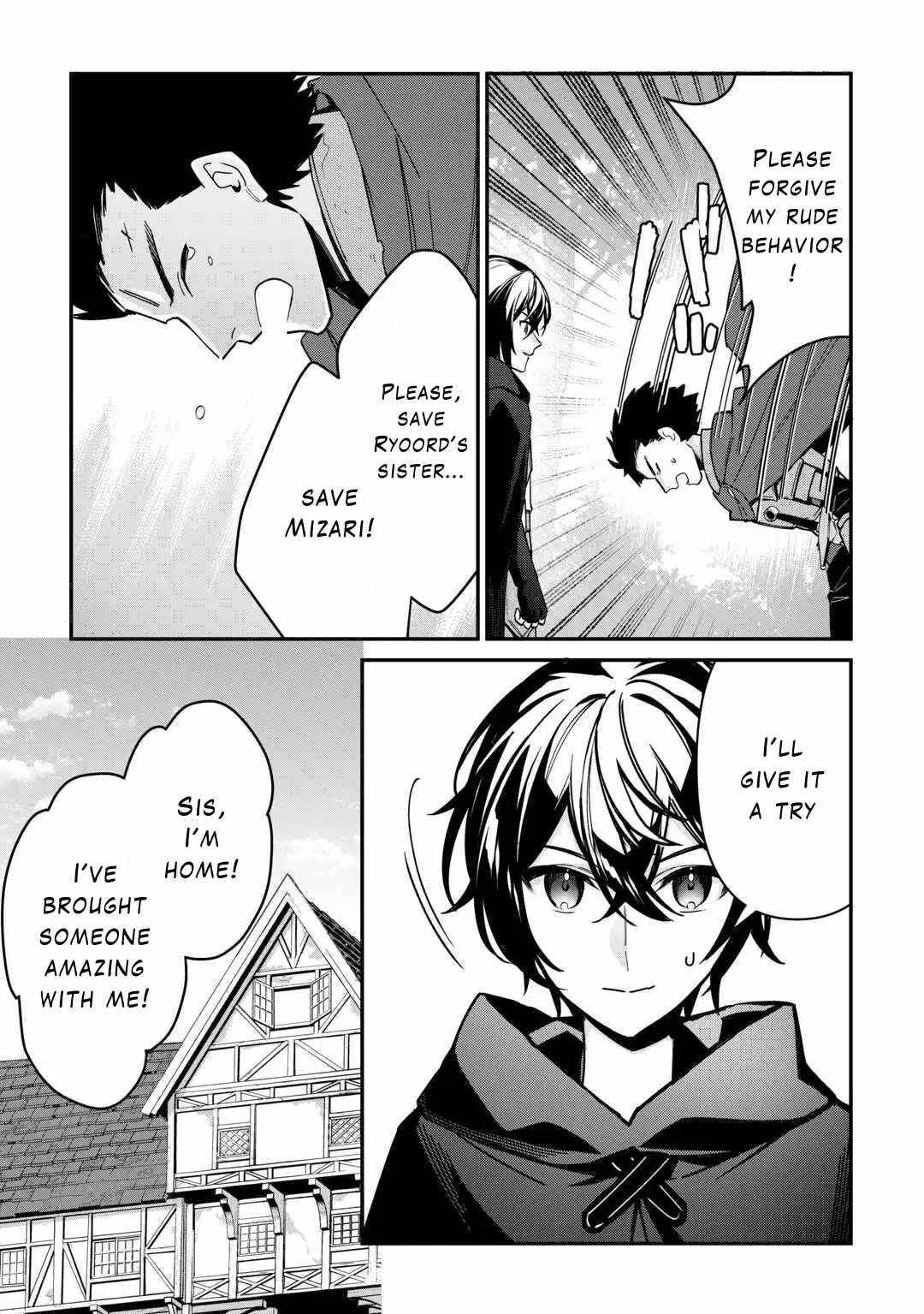 As a Member of the [Demi-God] Race, I Want to Live a Normal Life in Another World Chapter 8 - Page 19