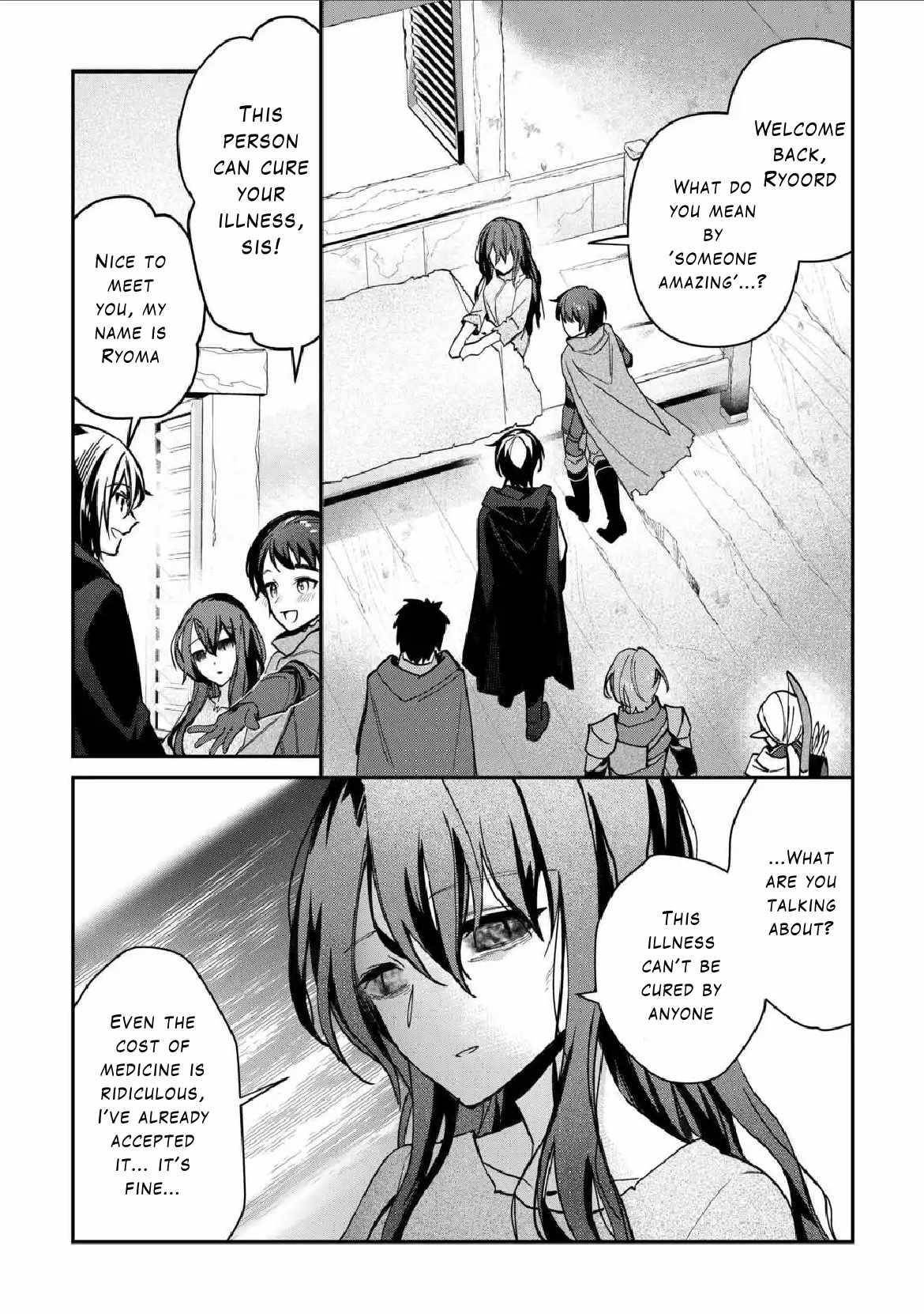 As a Member of the [Demi-God] Race, I Want to Live a Normal Life in Another World Chapter 8 - Page 20