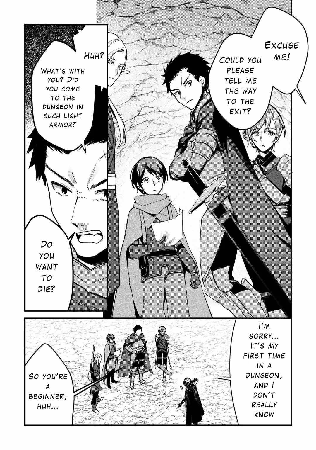 As a Member of the [Demi-God] Race, I Want to Live a Normal Life in Another World Chapter 8 - Page 9