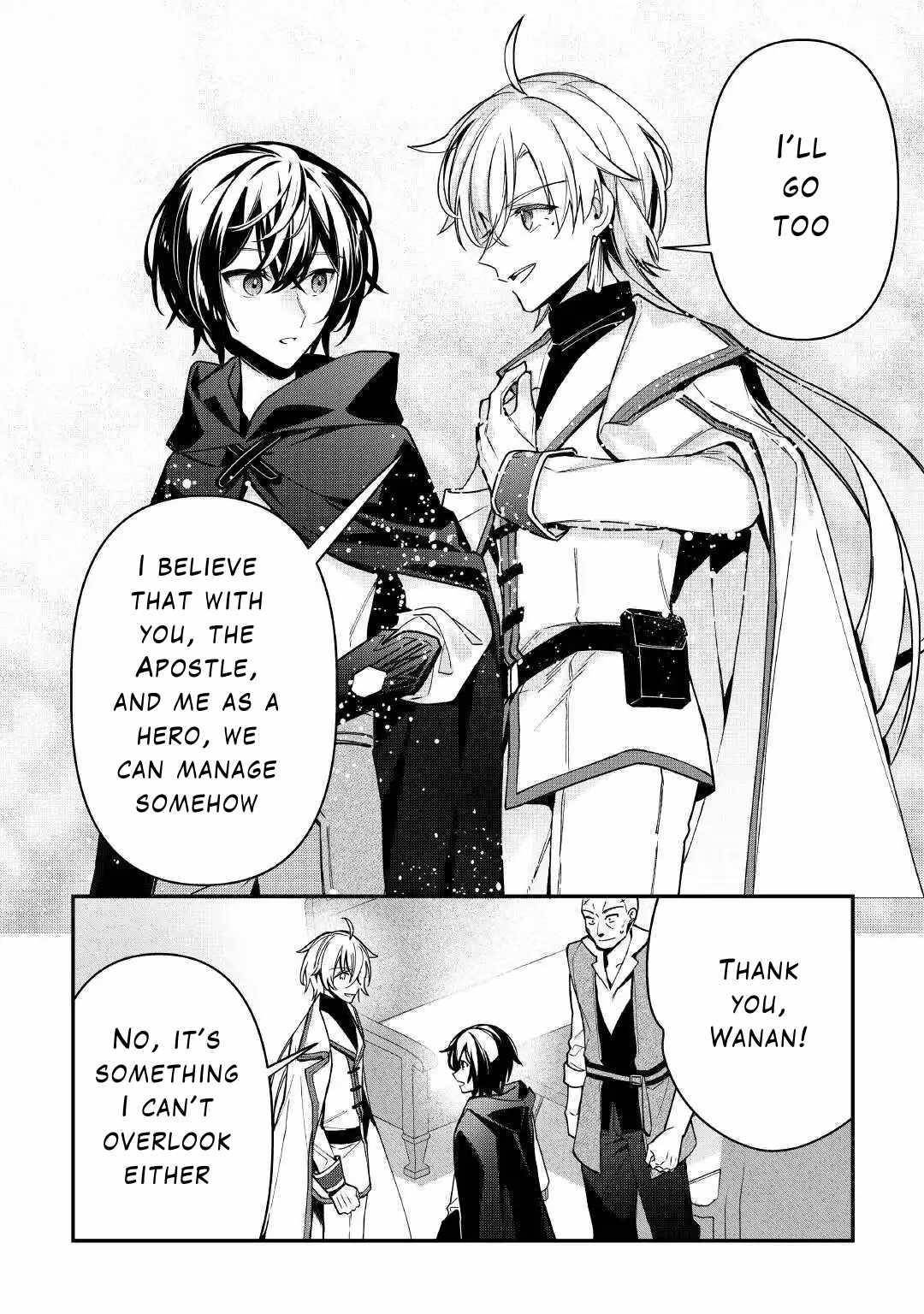 As a Member of the [Demi-God] Race, I Want to Live a Normal Life in Another World Chapter 9 - Page 10