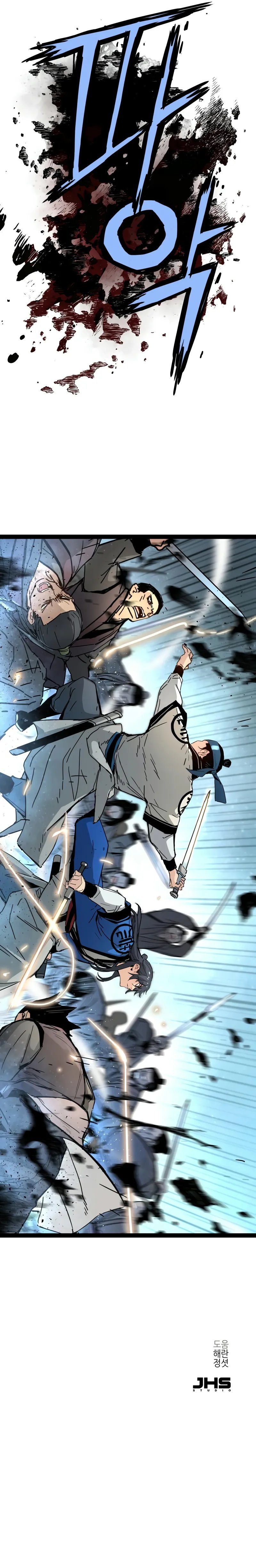 Surviving as a Genius on Borrowed Time Chapter 31 - Page 11