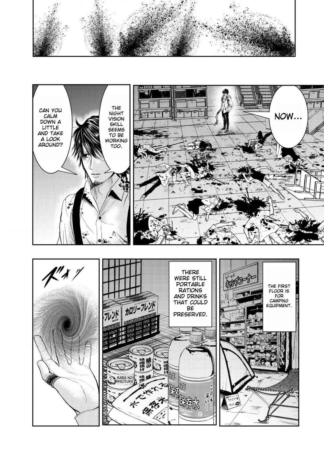 A Middle-aged Man Who Returned From Another World Becomes Unrivaled In The Apocalyptic World Chapter 2 - Page 12