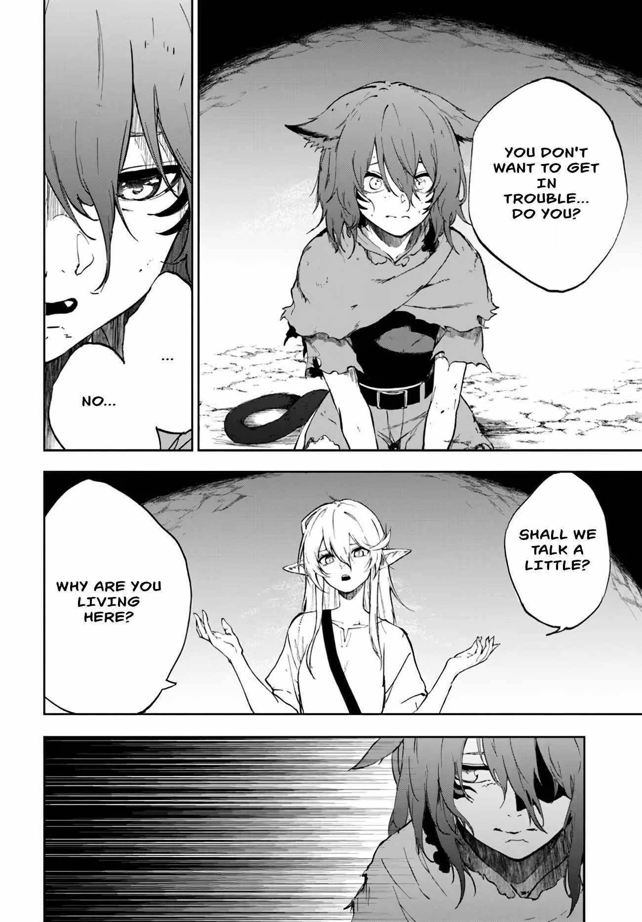 The Golden Experience Point Chapter 1 - Page 19