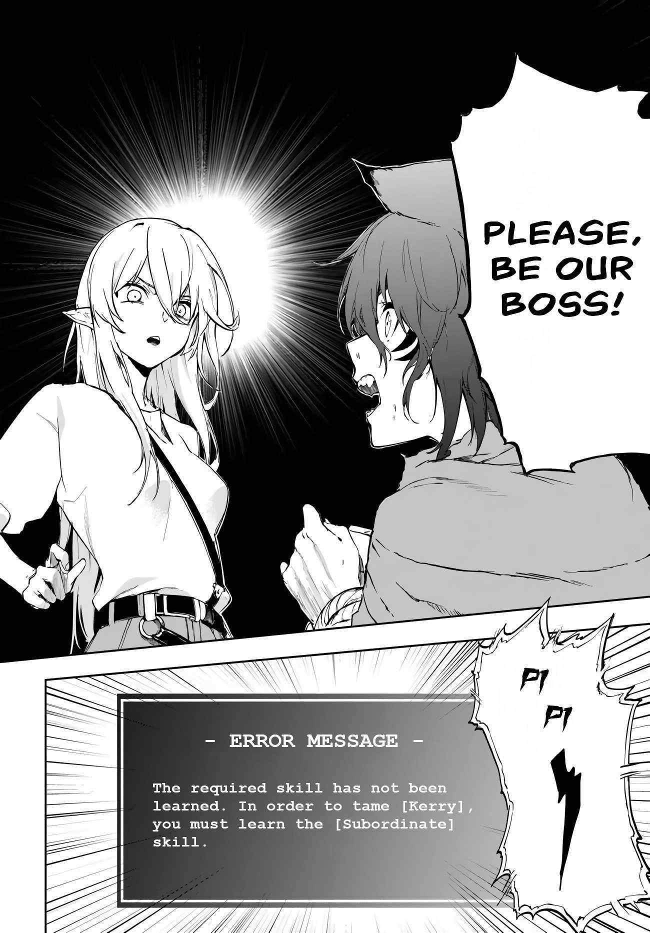 The Golden Experience Point Chapter 1 - Page 27