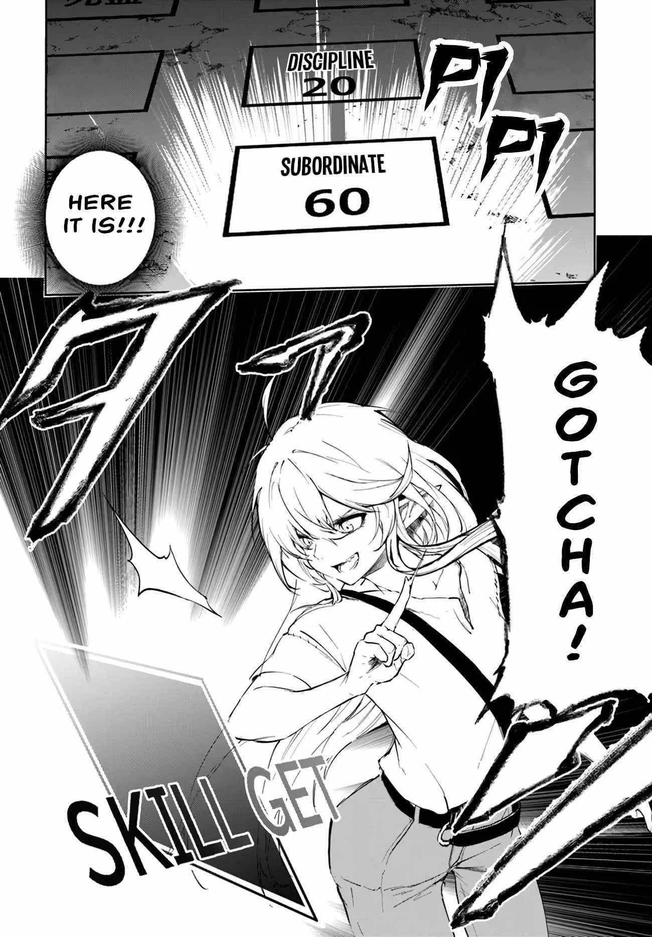 The Golden Experience Point Chapter 1 - Page 39