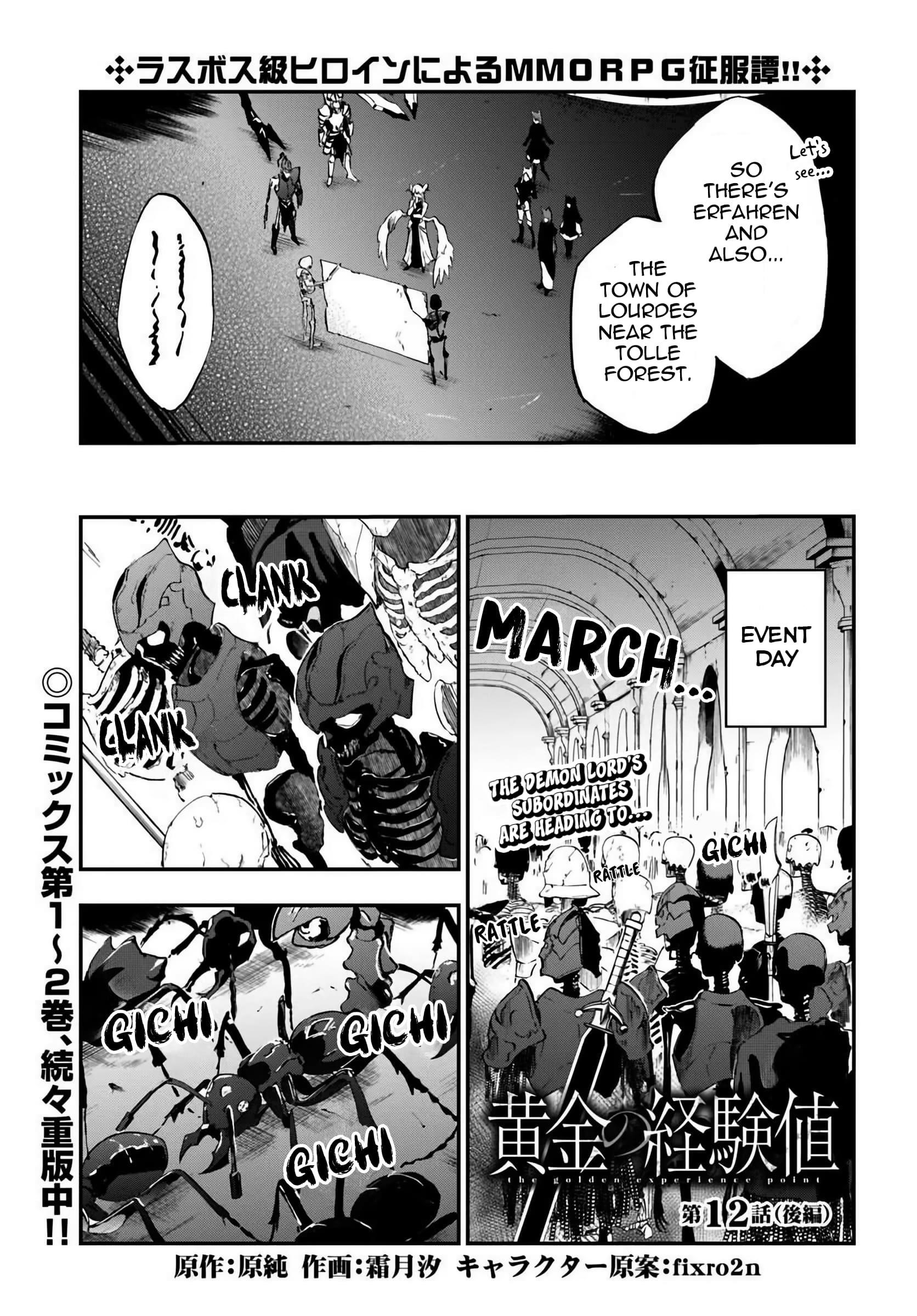 The Golden Experience Point Chapter 12.2 - Page 2