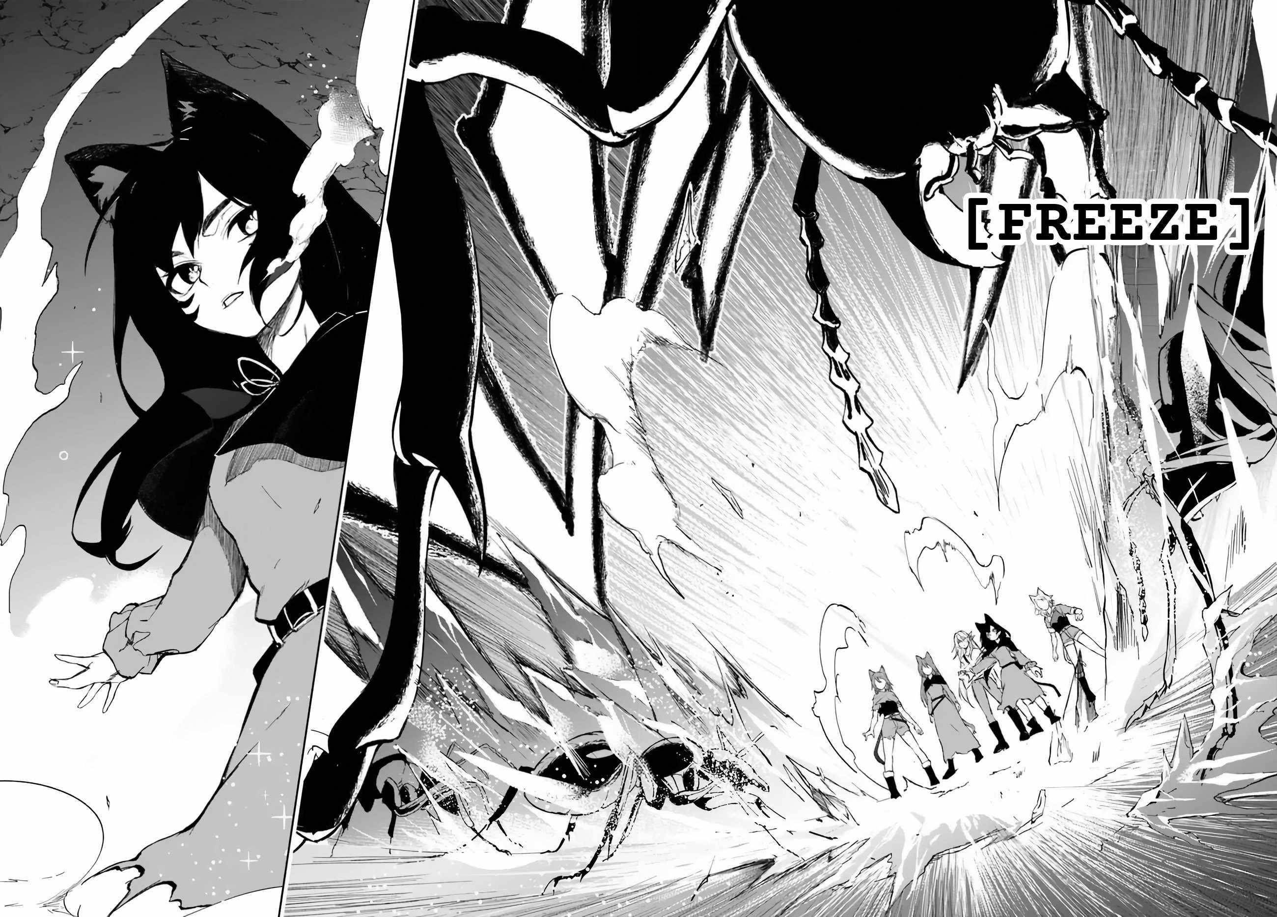 The Golden Experience Point Chapter 2 - Page 38