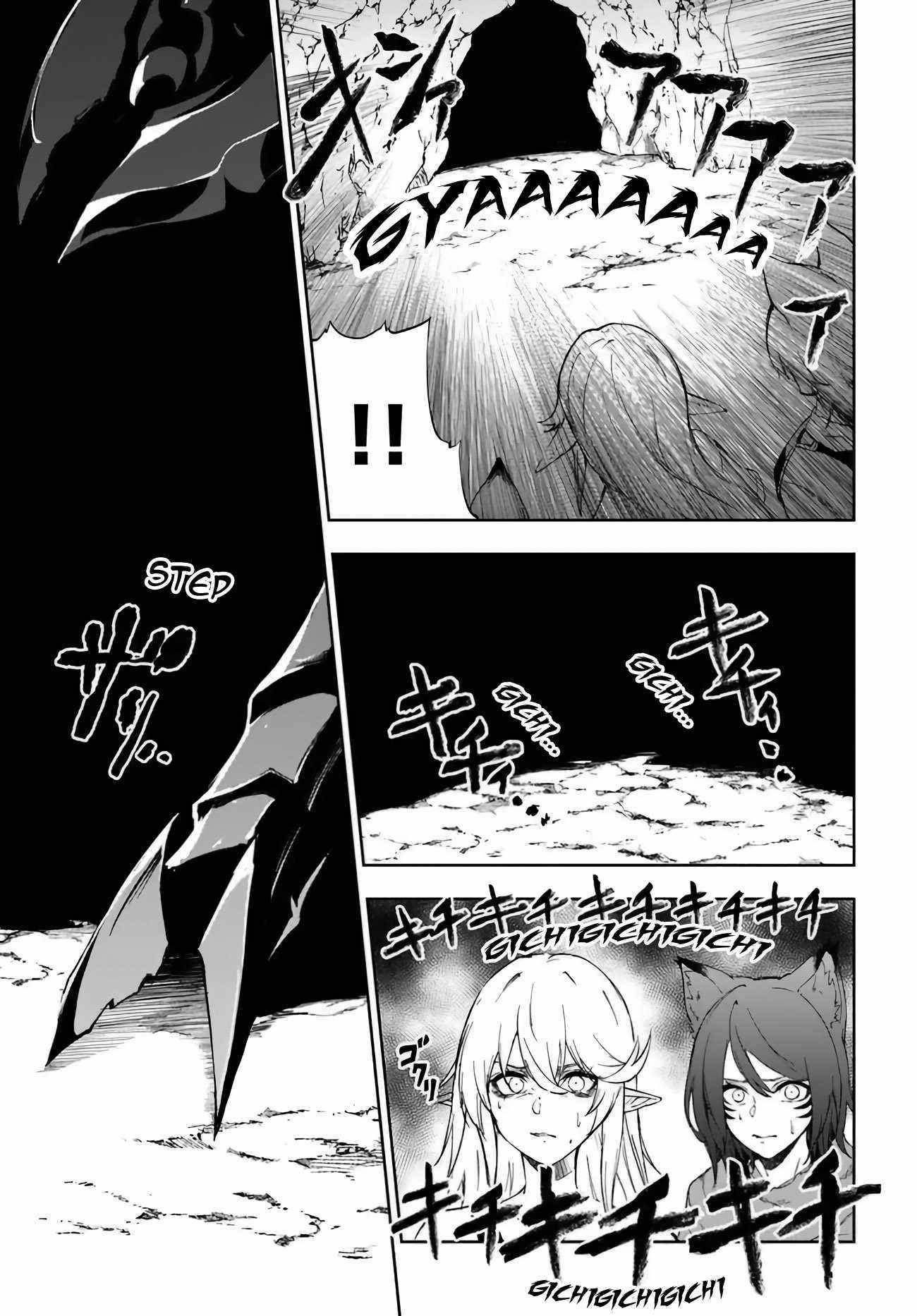 The Golden Experience Point Chapter 2 - Page 40