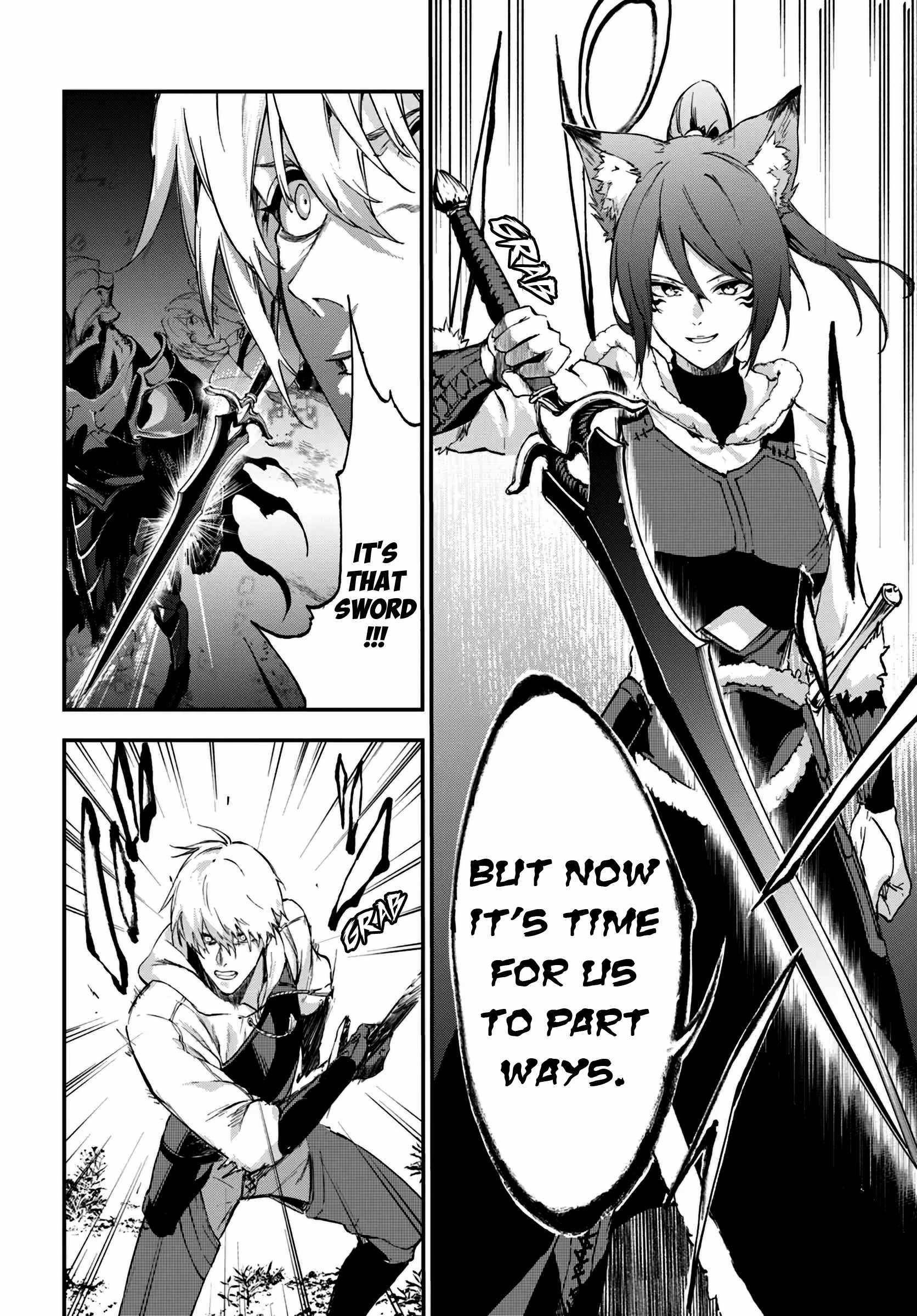 The Golden Experience Point Chapter 7 - Page 12