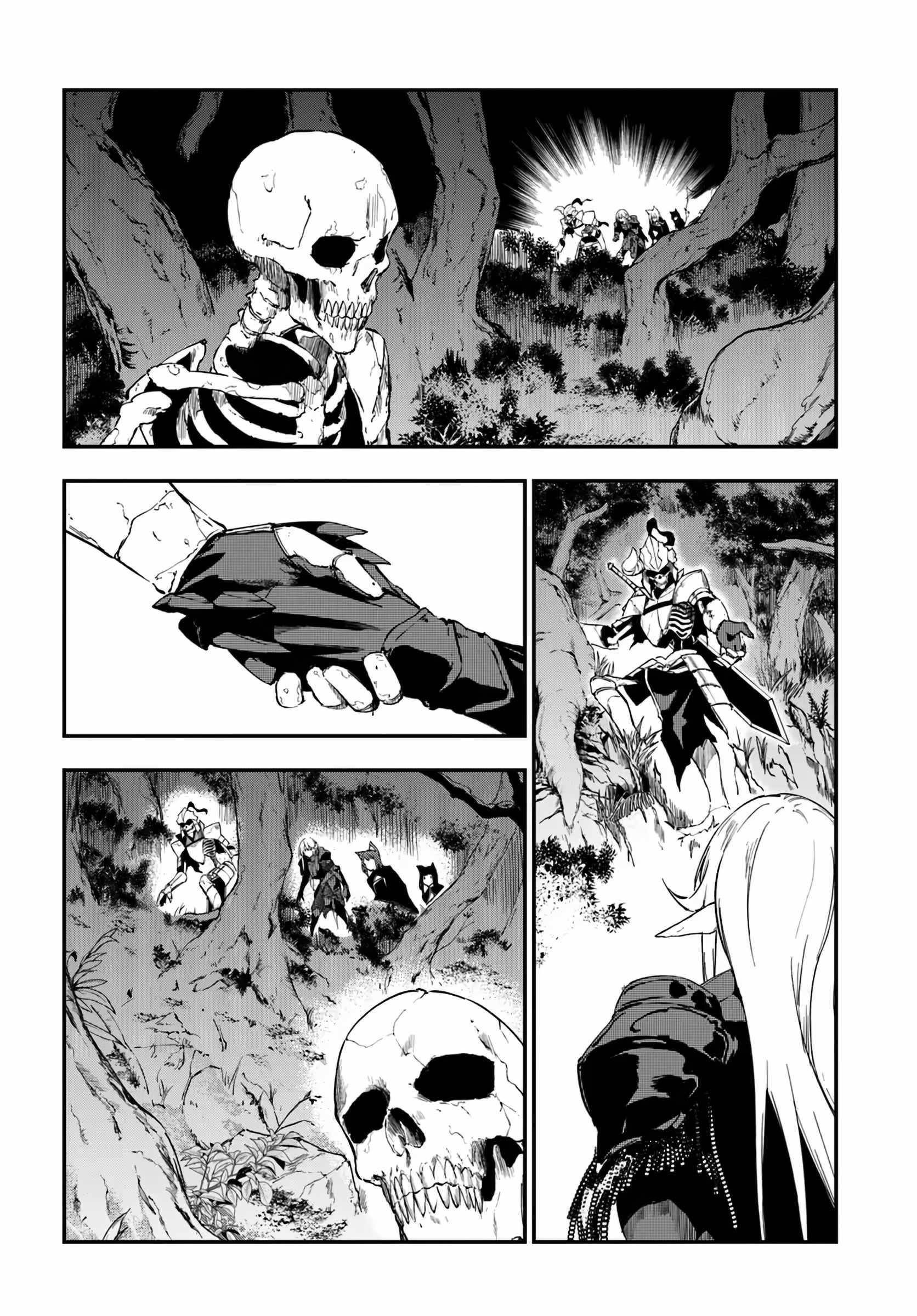 The Golden Experience Point Chapter 9 - Page 6