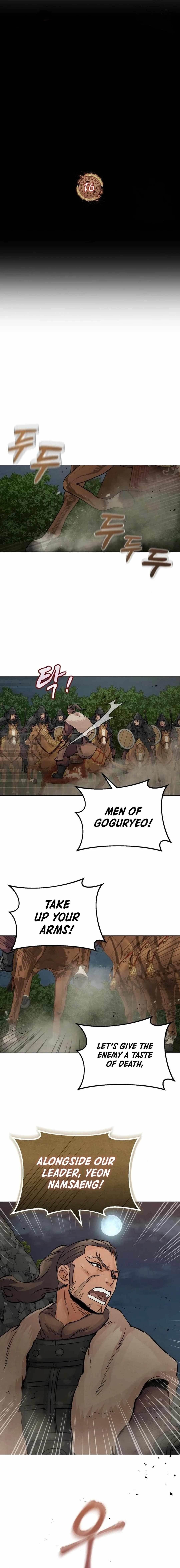 New Chronicles of Goguryeo Chapter 16 - Page 4